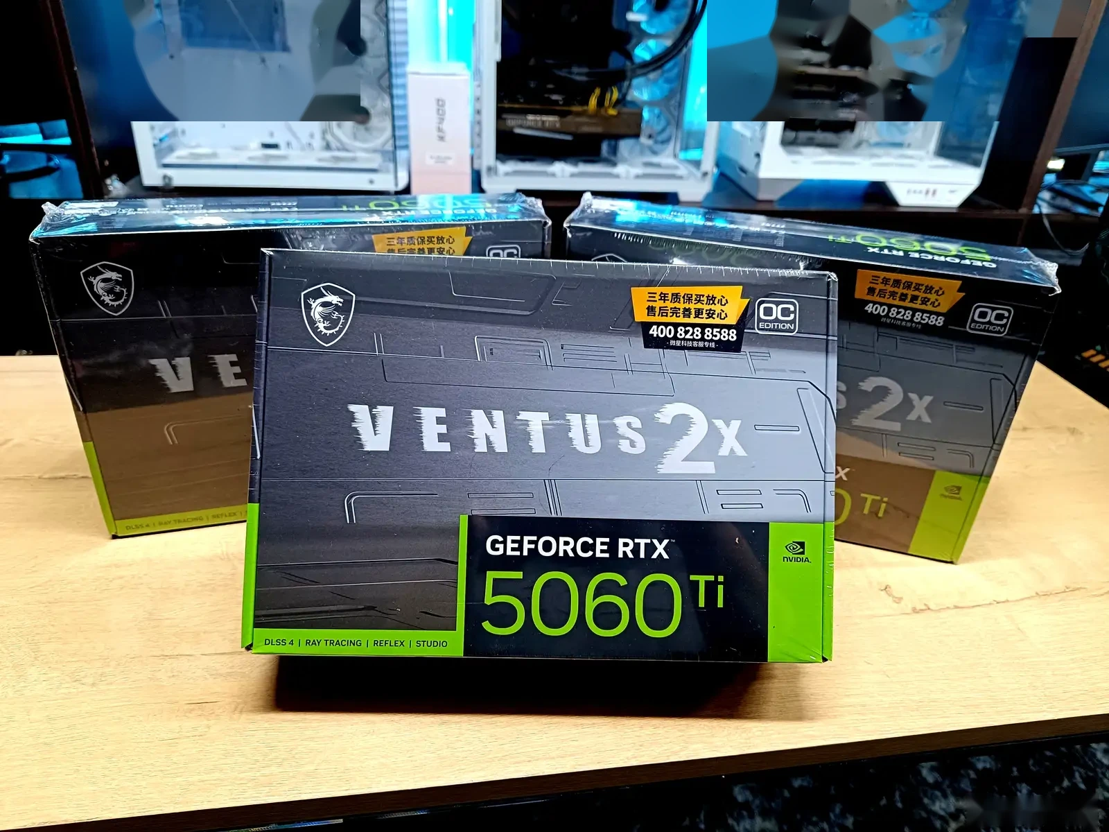 Видеокарта MSI VENTUS X2 RTX 5060Ti 8GB GDDR7