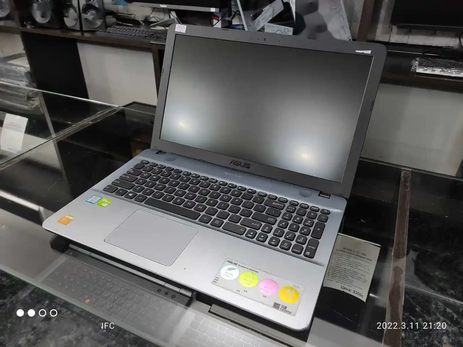 Игровой ноутбук Asus X541UJ Core i7-7500U 2.9GHz 8GB / 256GB SSD 7TH GEN