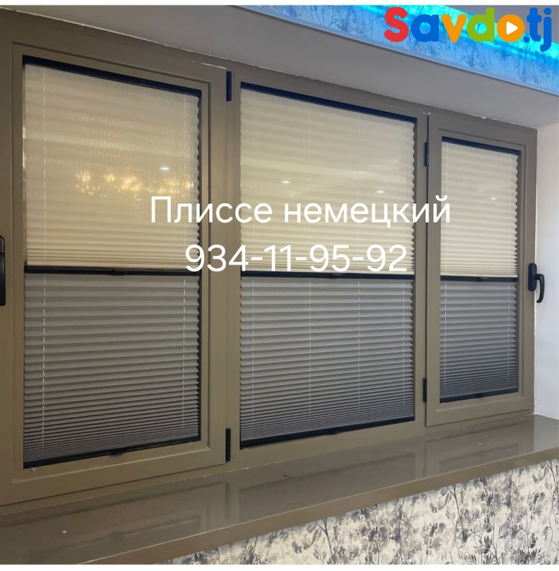 Жалюзи на заказ