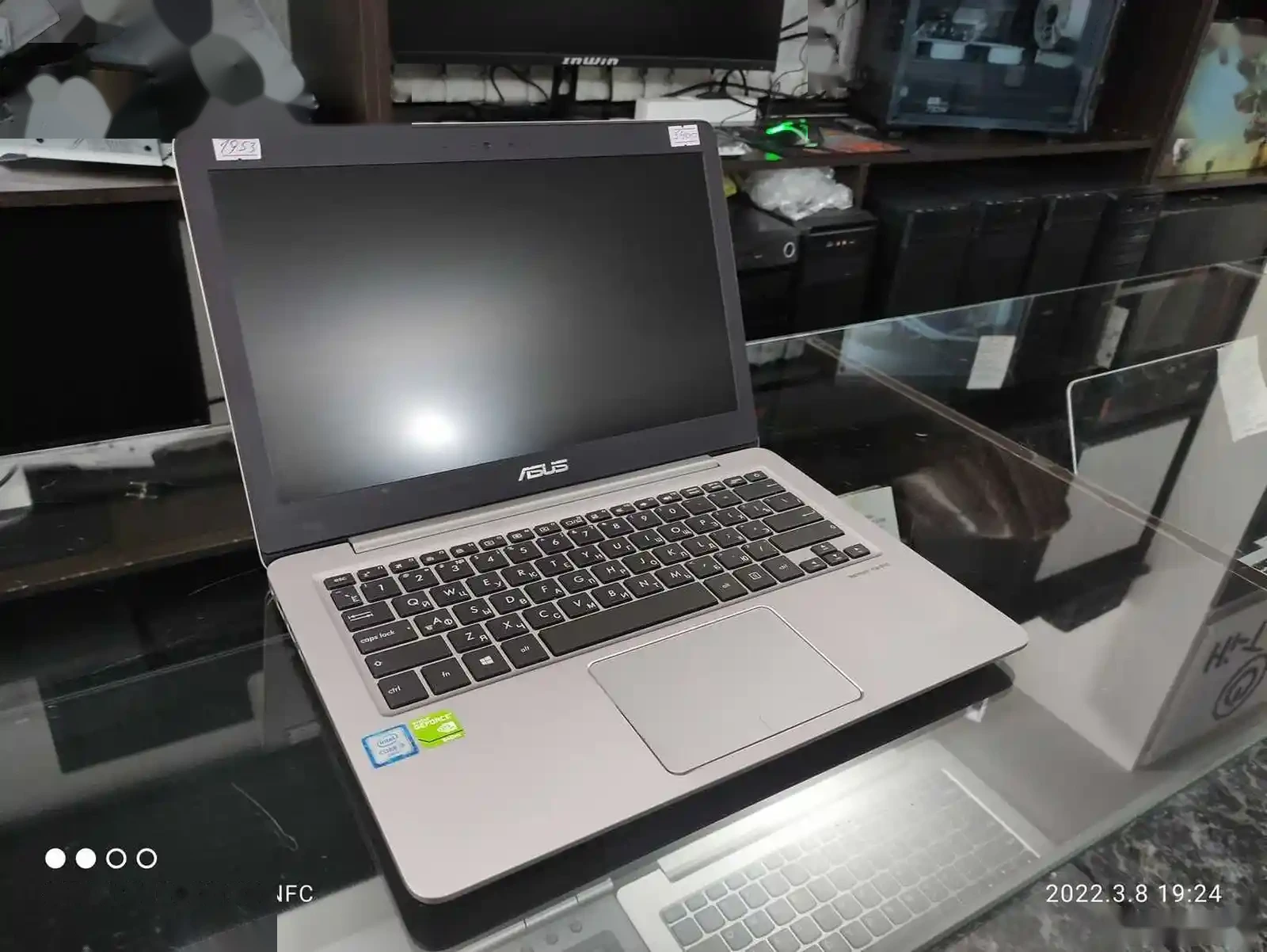 Ноутбук Asus Zenbook UX310UQ Core i5-6200U 8GB / 256GB SSD