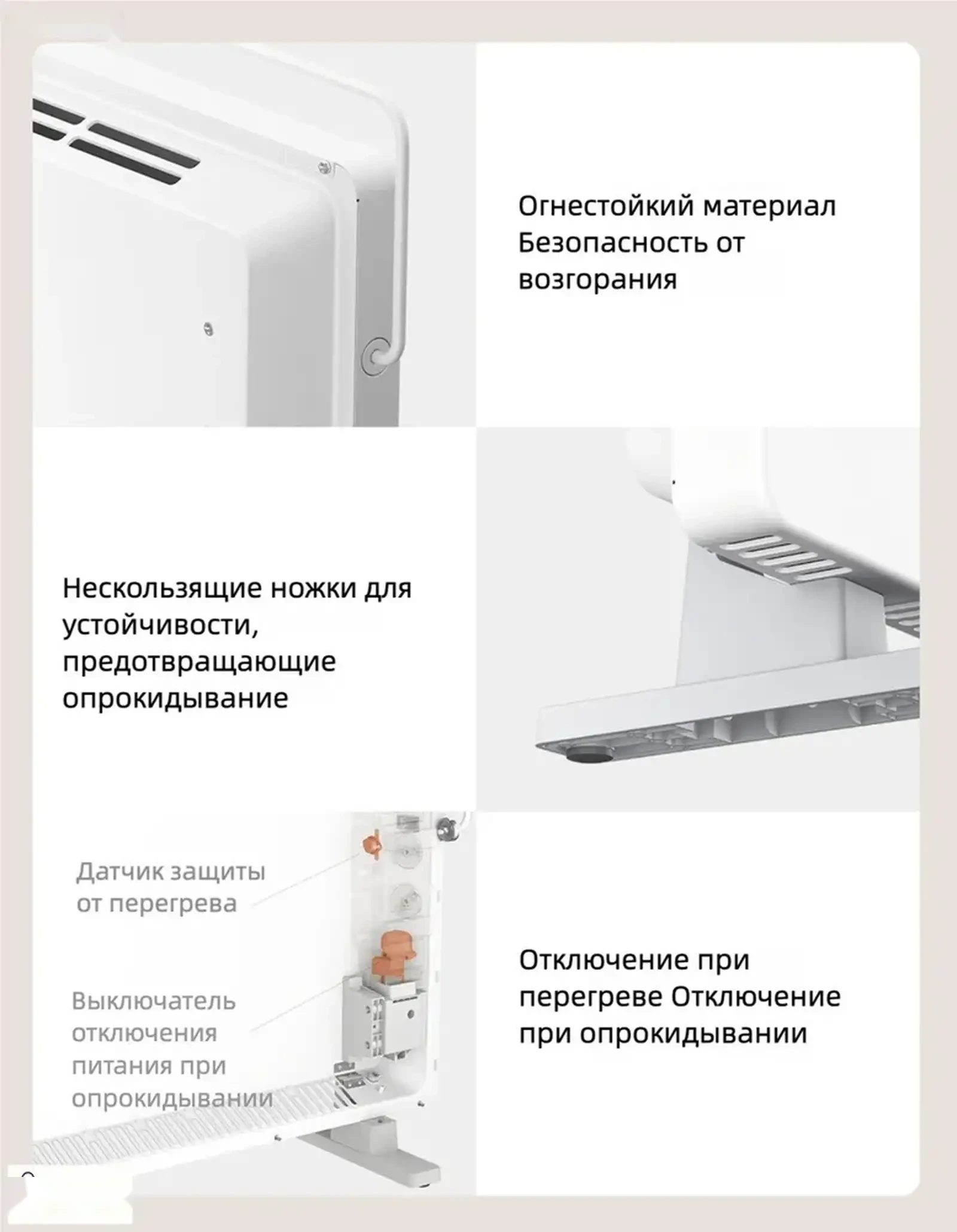 Обогреватель Xiaomi Mijia Electric Heater 2