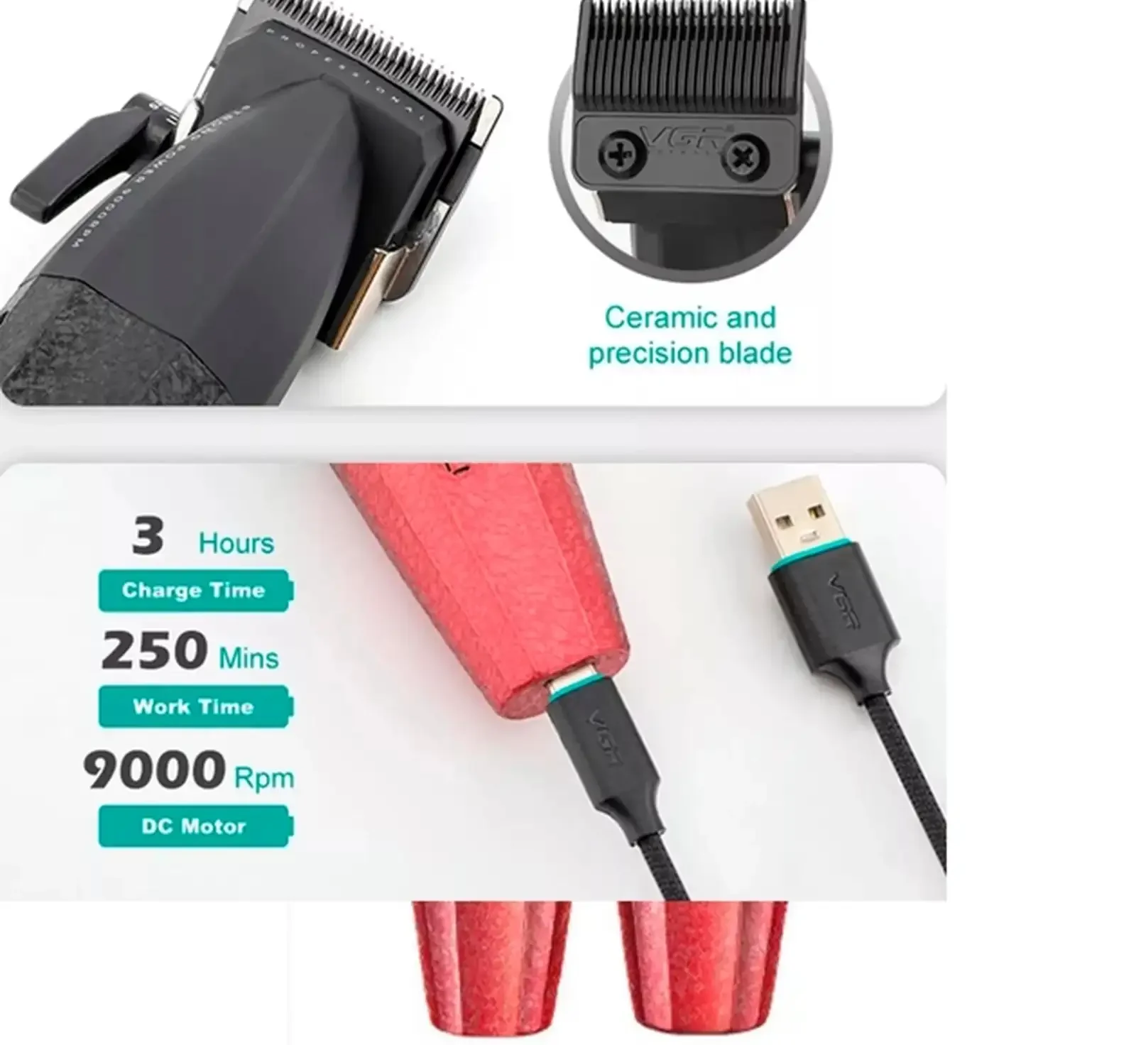 Триммер VGR-640