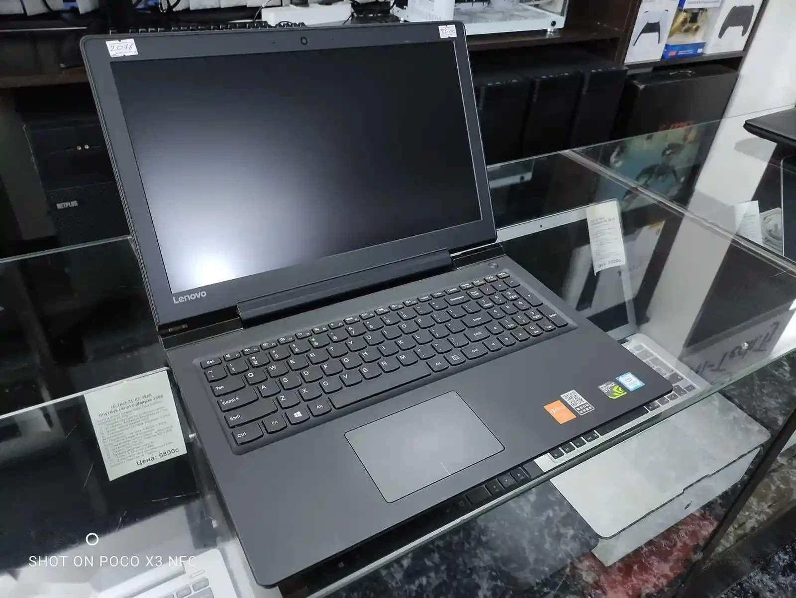 Игровой ноутбук Lenovo Ideapad 700 Gaming Core i5-6300HQ GTX 950M 2GB — фото 2
