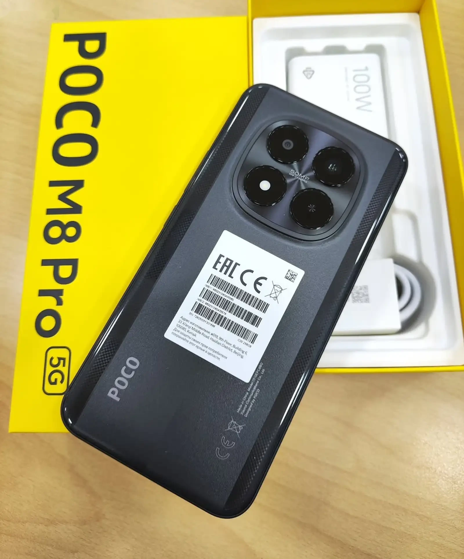 Хiаоmi Росо М8 Pro 5G 12+12/512GB Global Version 6500mah — фото 7