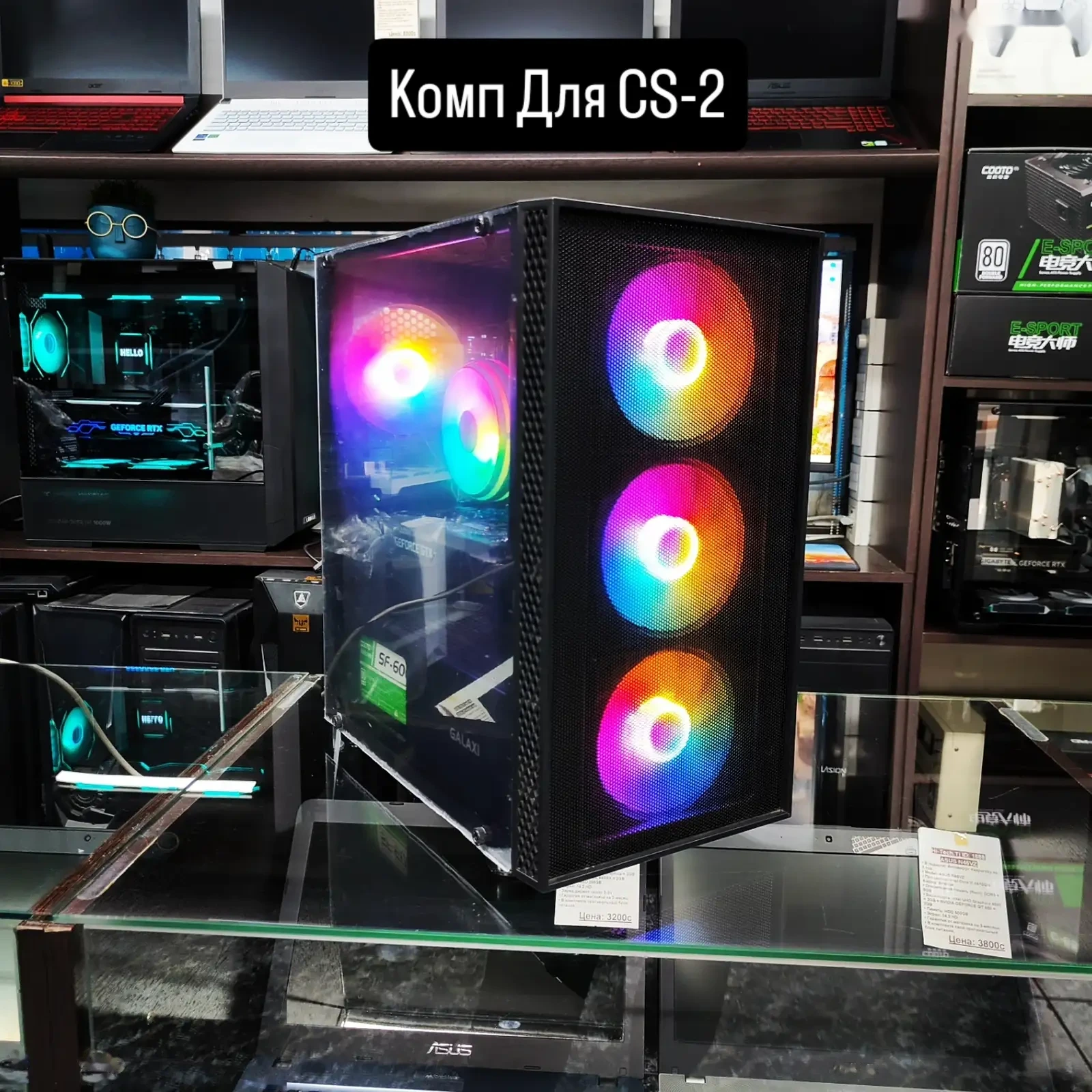 Игровой Компьютер GALAX Black Core i5 DDR4 16GB SSD 480GB GTX 1650S