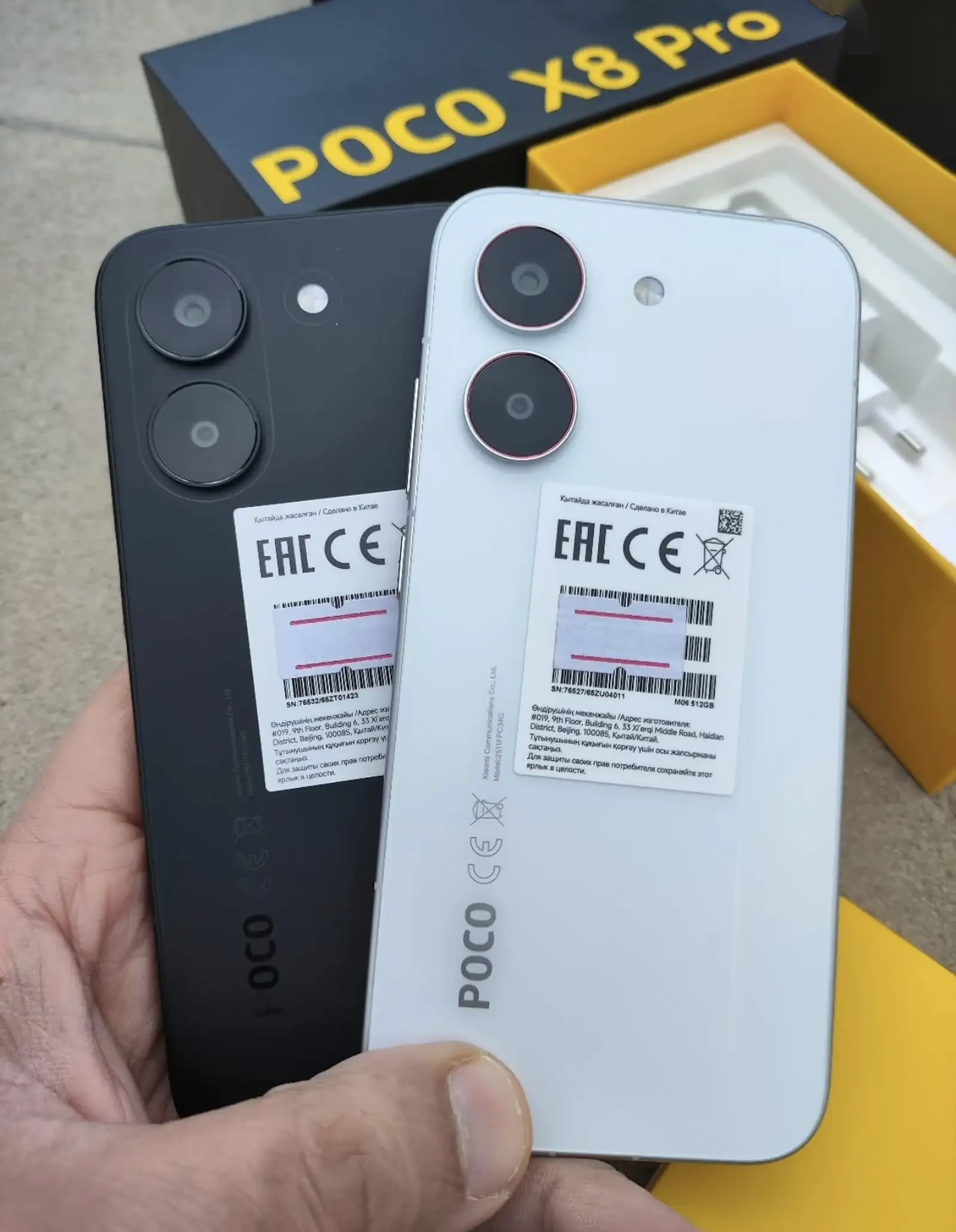 Xiaomi Poco X8Pro 8+4/256Gb Globalni Version — фото 2