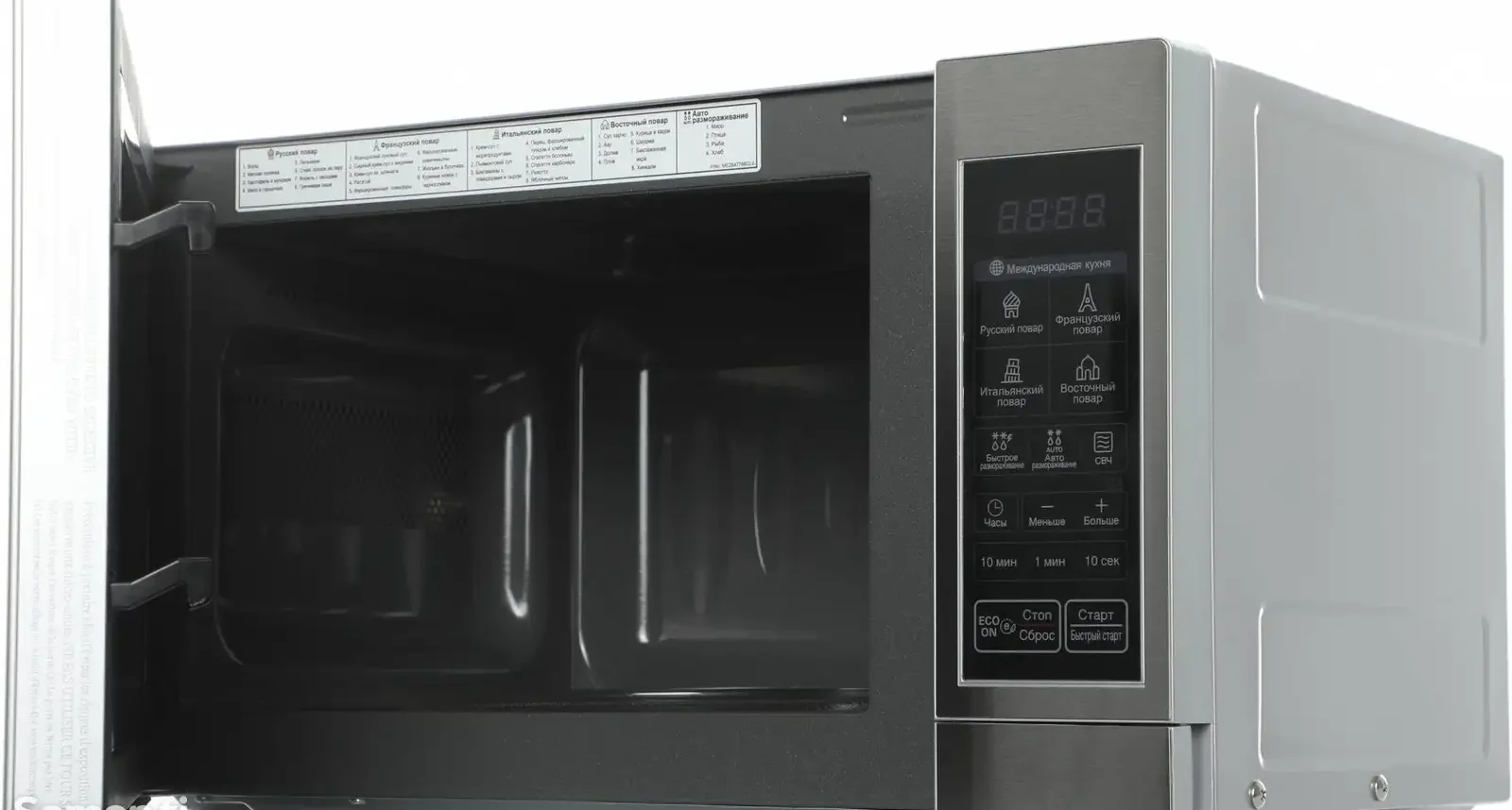 Микроволновая печь LG