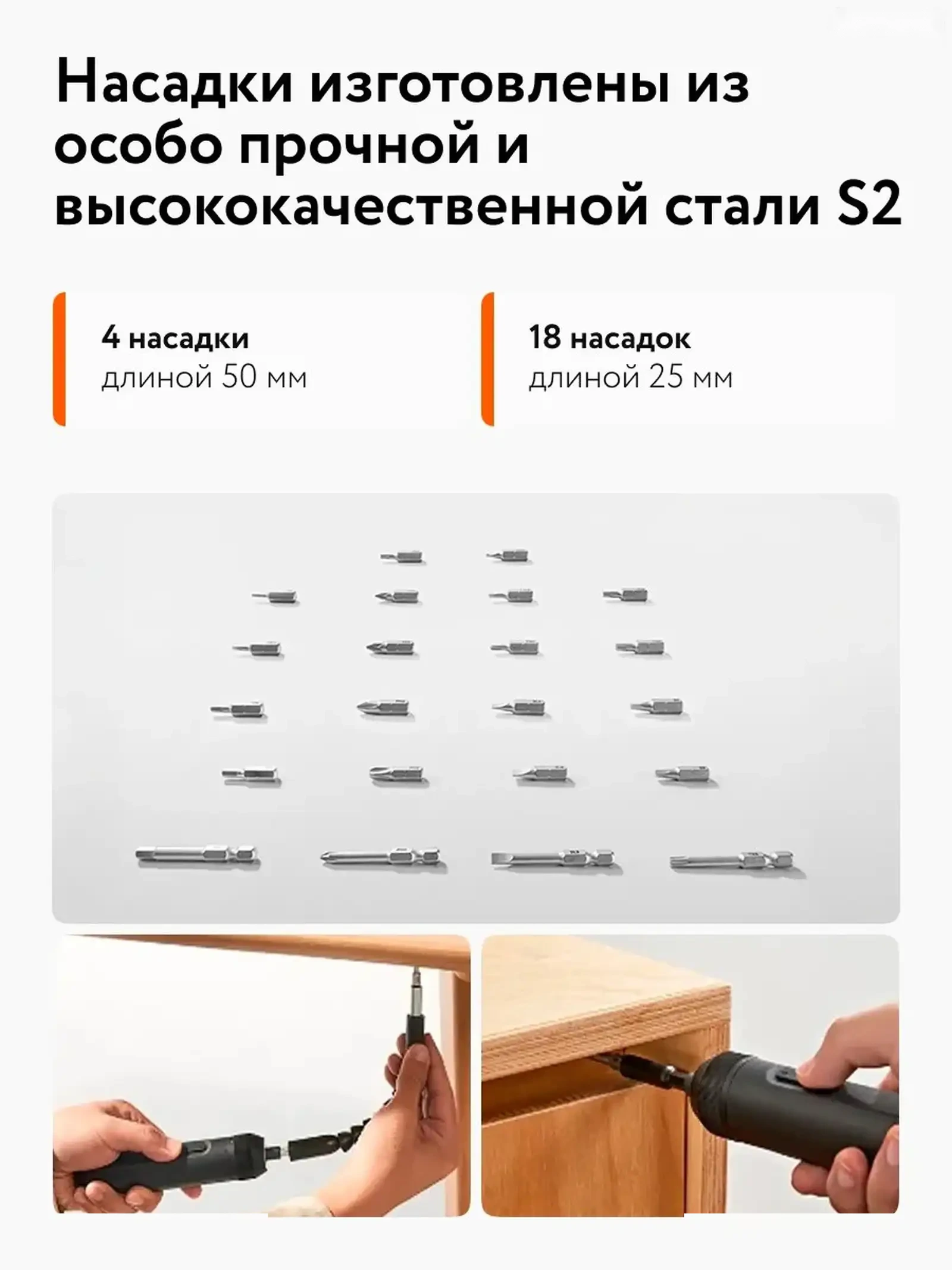 Набор инструментов Xiaomi Mijia Toolbox