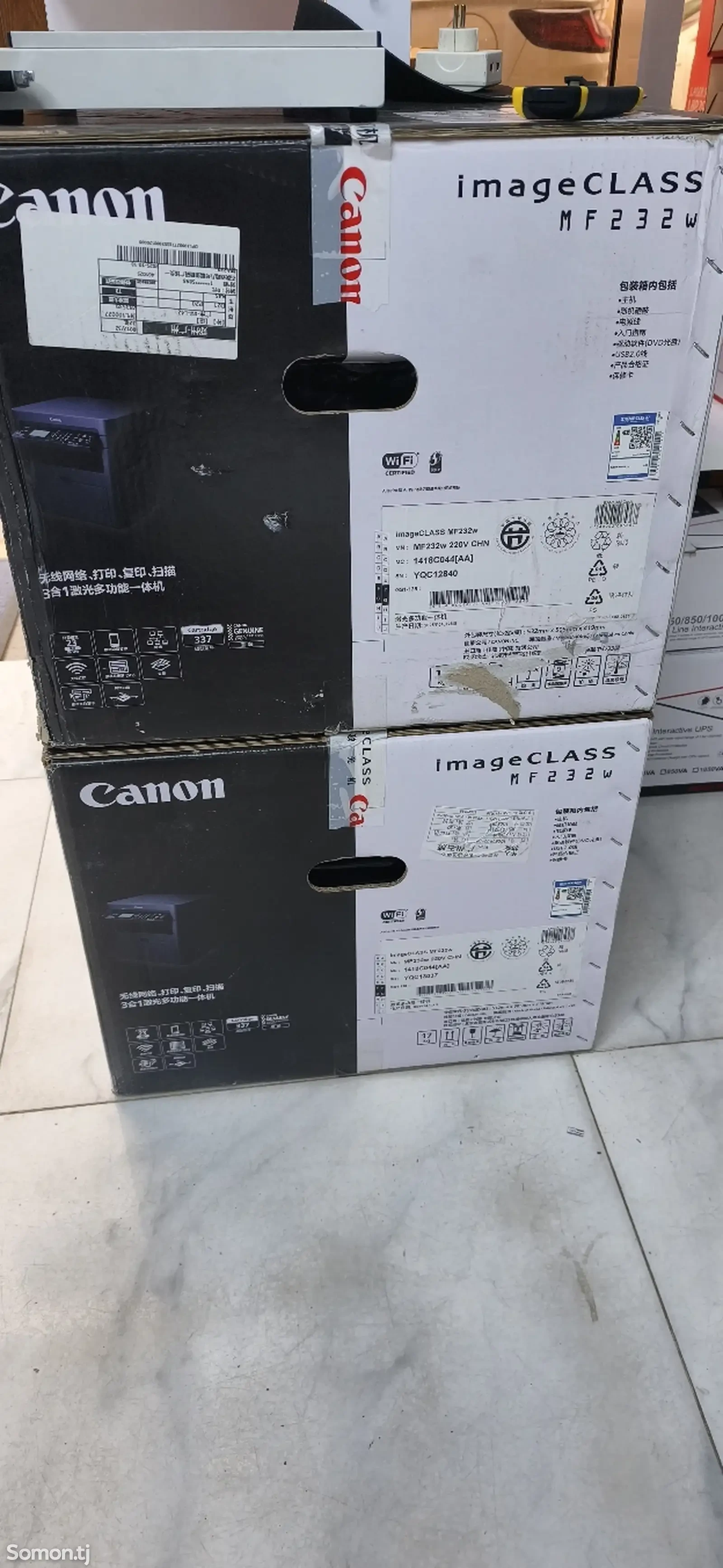 Принтер Canon MF232W