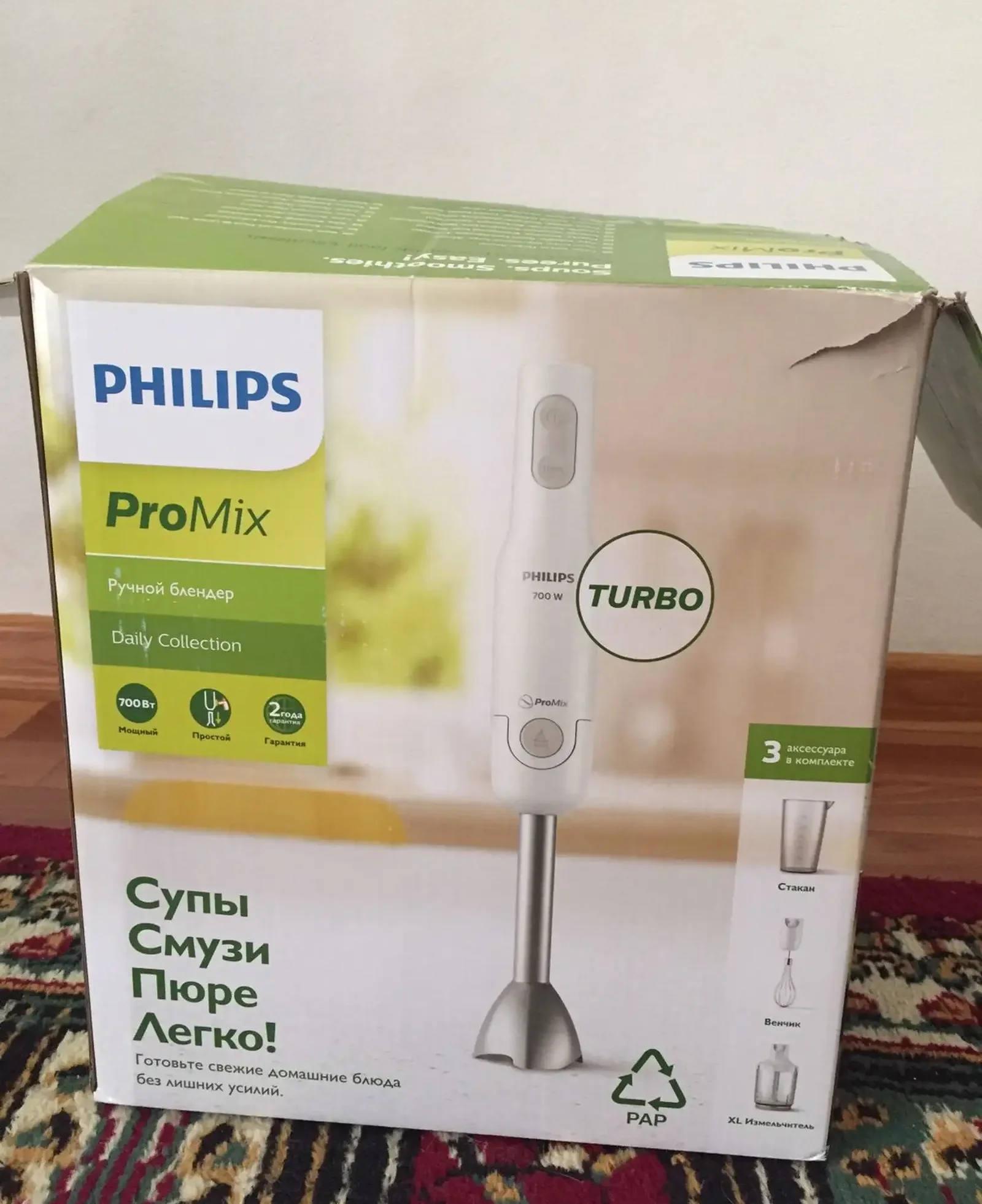 Блендер Philips-HC-2545