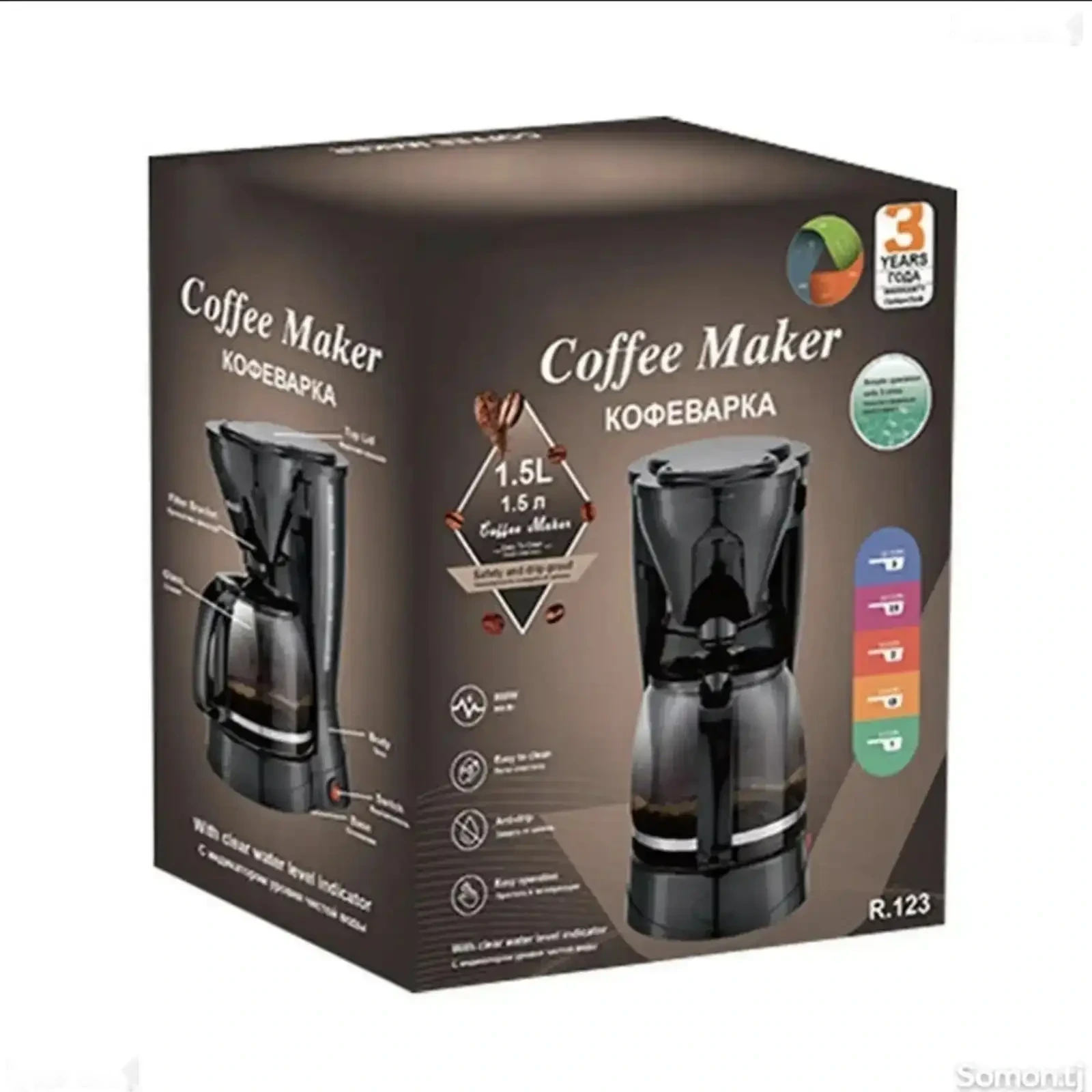 Кофеварка капельная Coffe Make — фото 2