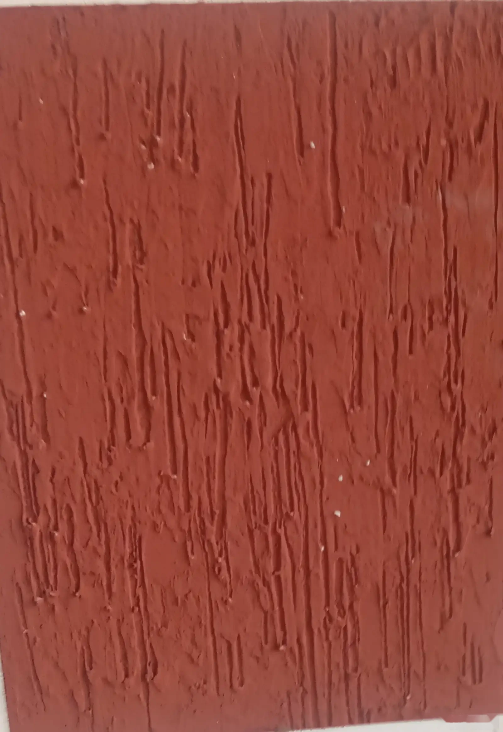 Декоративный дождик