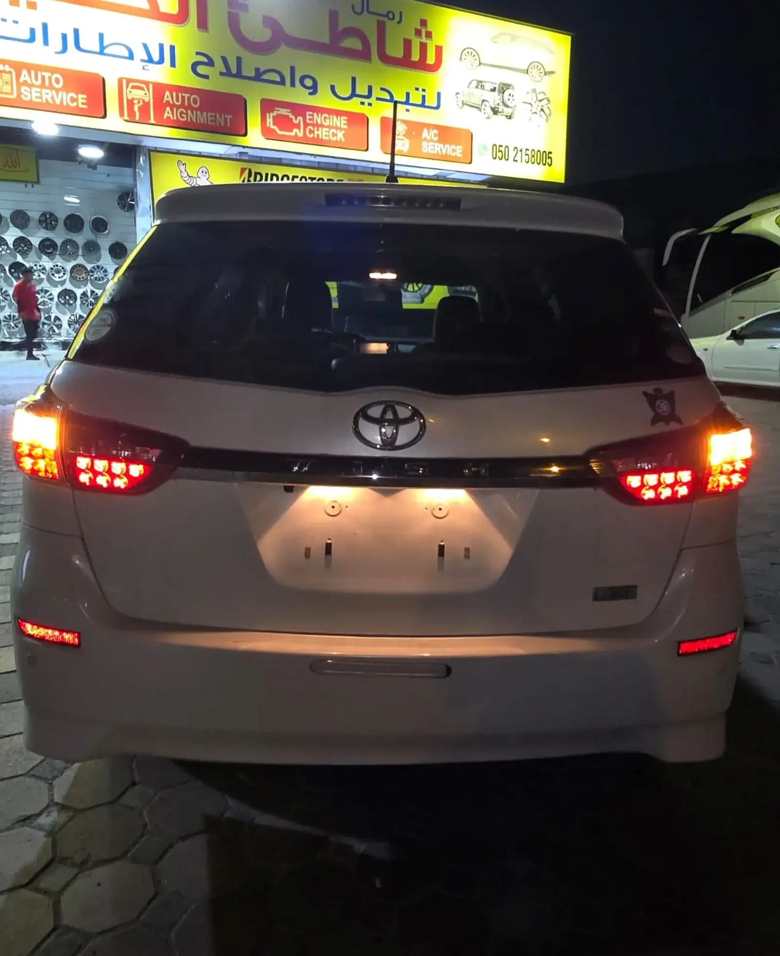 Toyota Wish, 2014