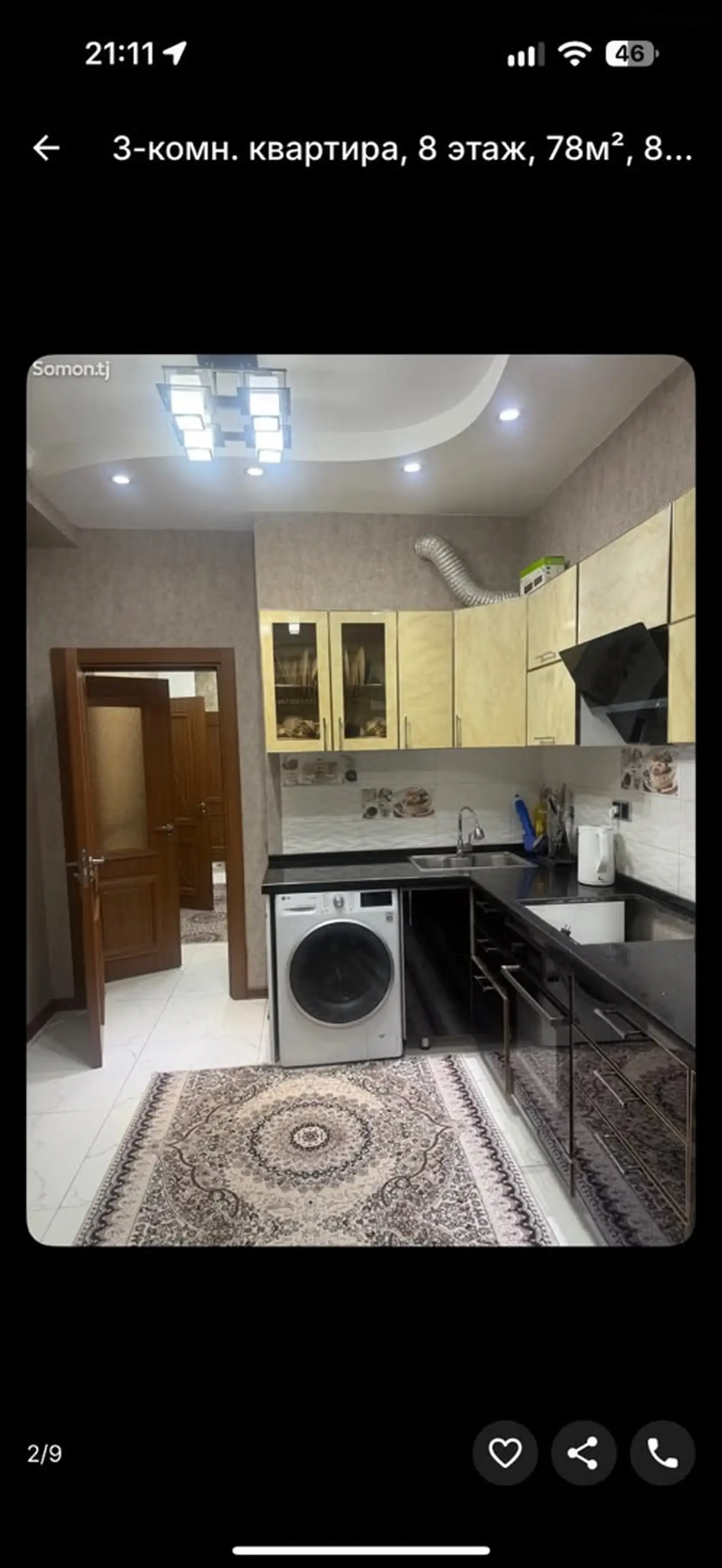 3-комн. квартира, 8 этаж, 78м², сино — фото 6