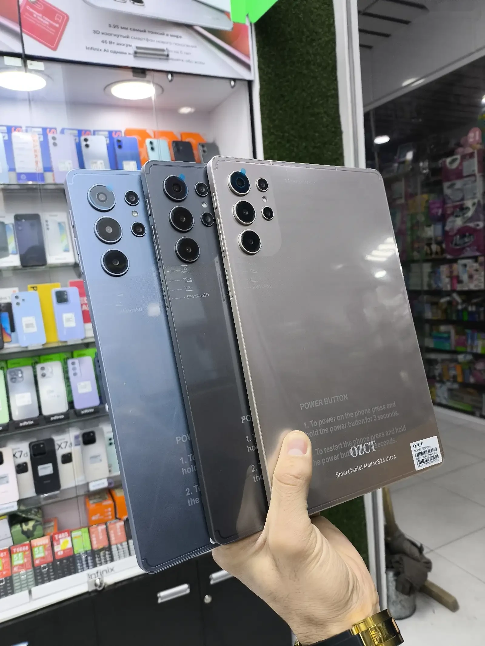Планшет OZCT S26 Ultra 2sim 16/512gb 8000 battery — фото 2