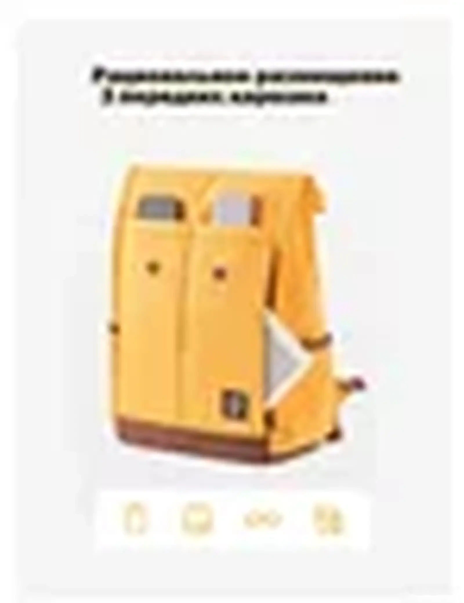 Рюкзак 90 Points Vitality College Casual Backpack