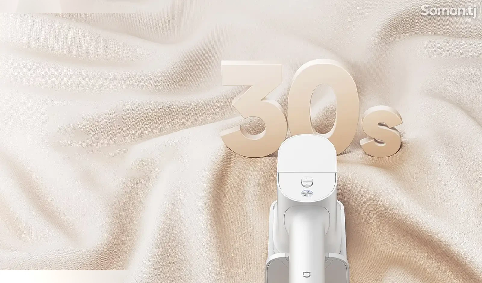 Отпариватель Xiaomi Mijia Handheld Steam Ironing Machine