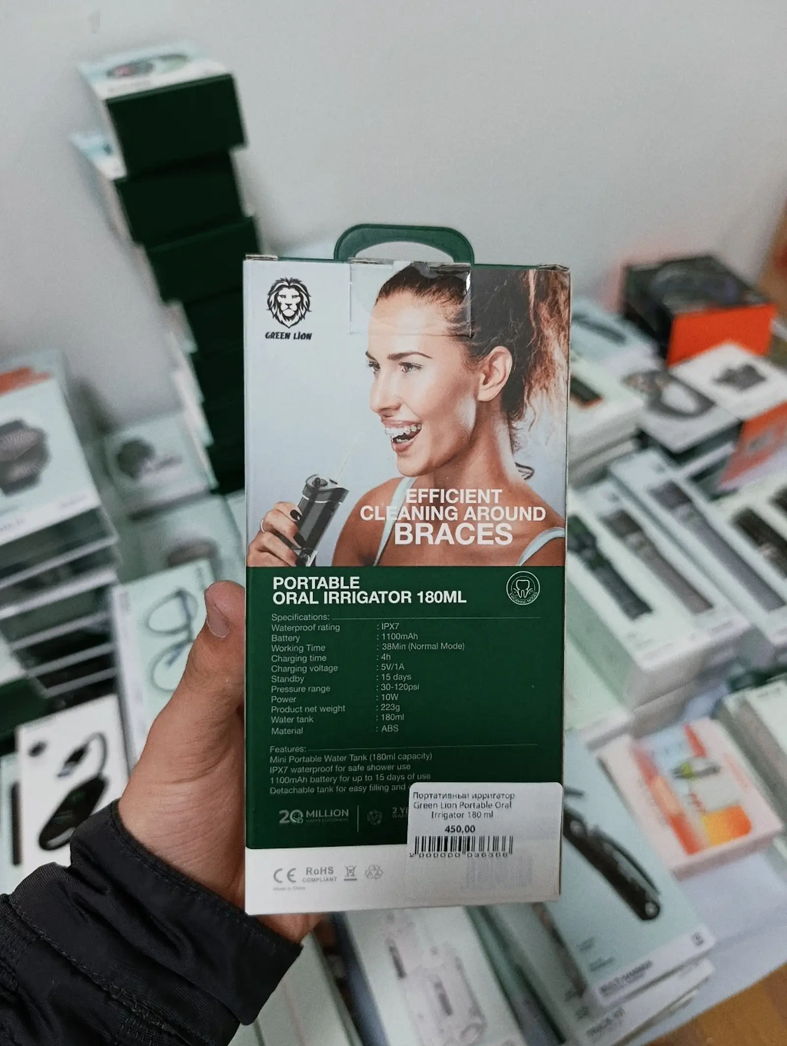 Портативный ирригатор Green Lion Portable Oral Irrigator 180 ml — фото 2