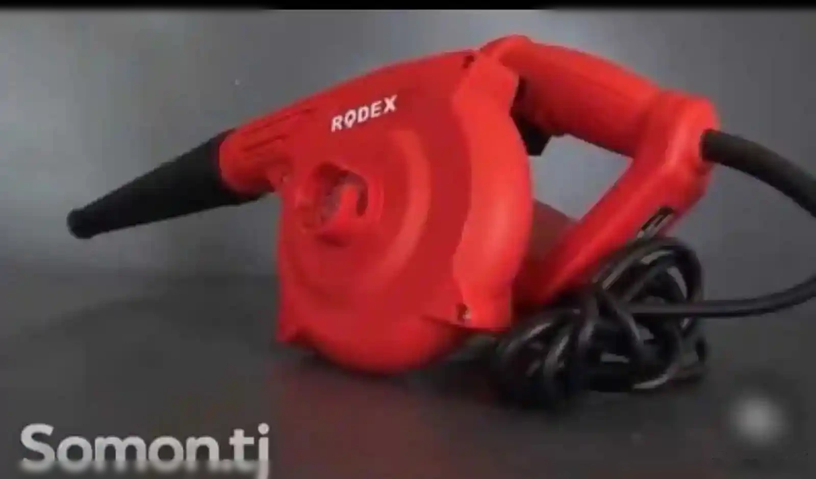 Ветродуй Rodex