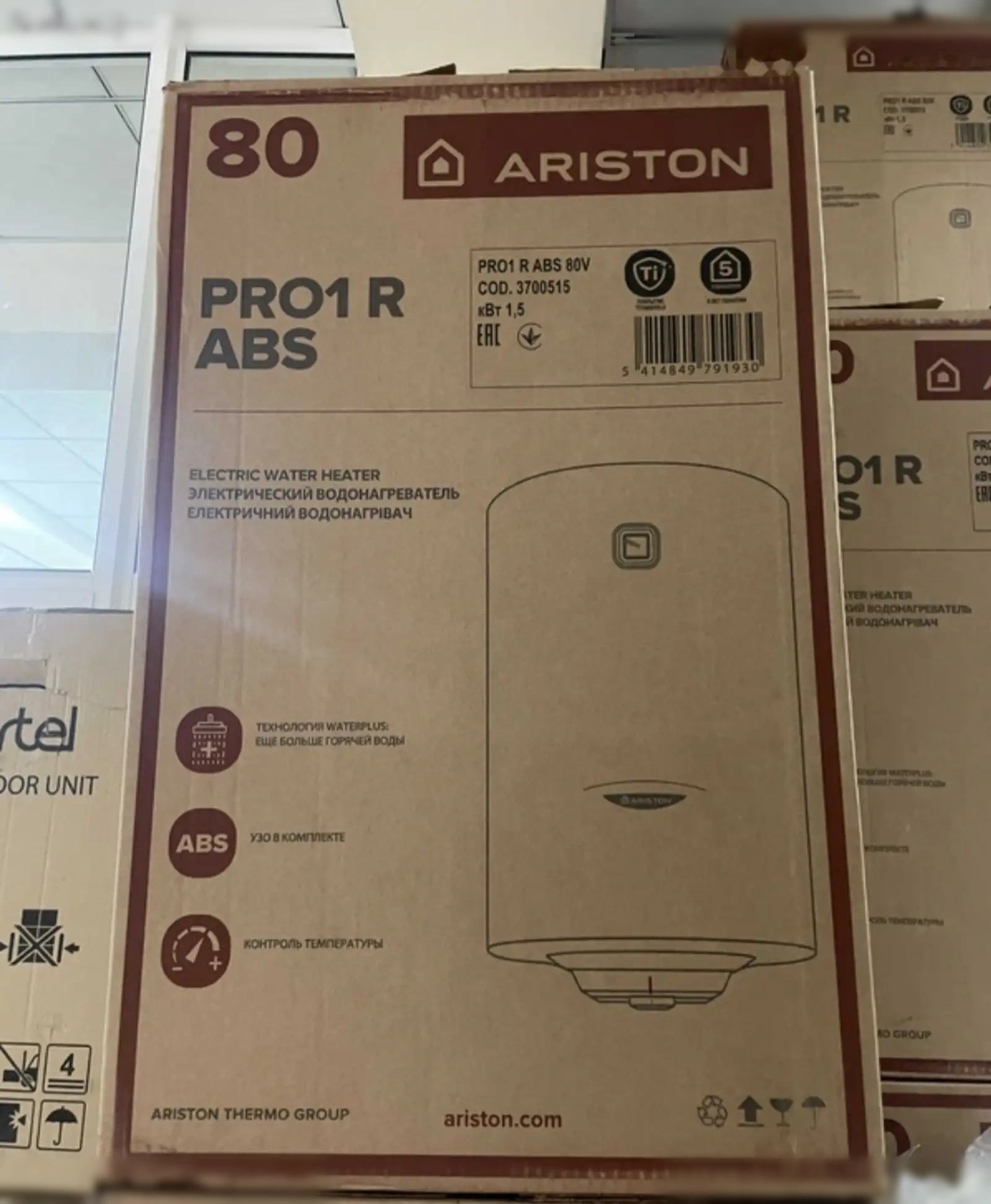 Водонагреватель Ariston 80л — фото 2