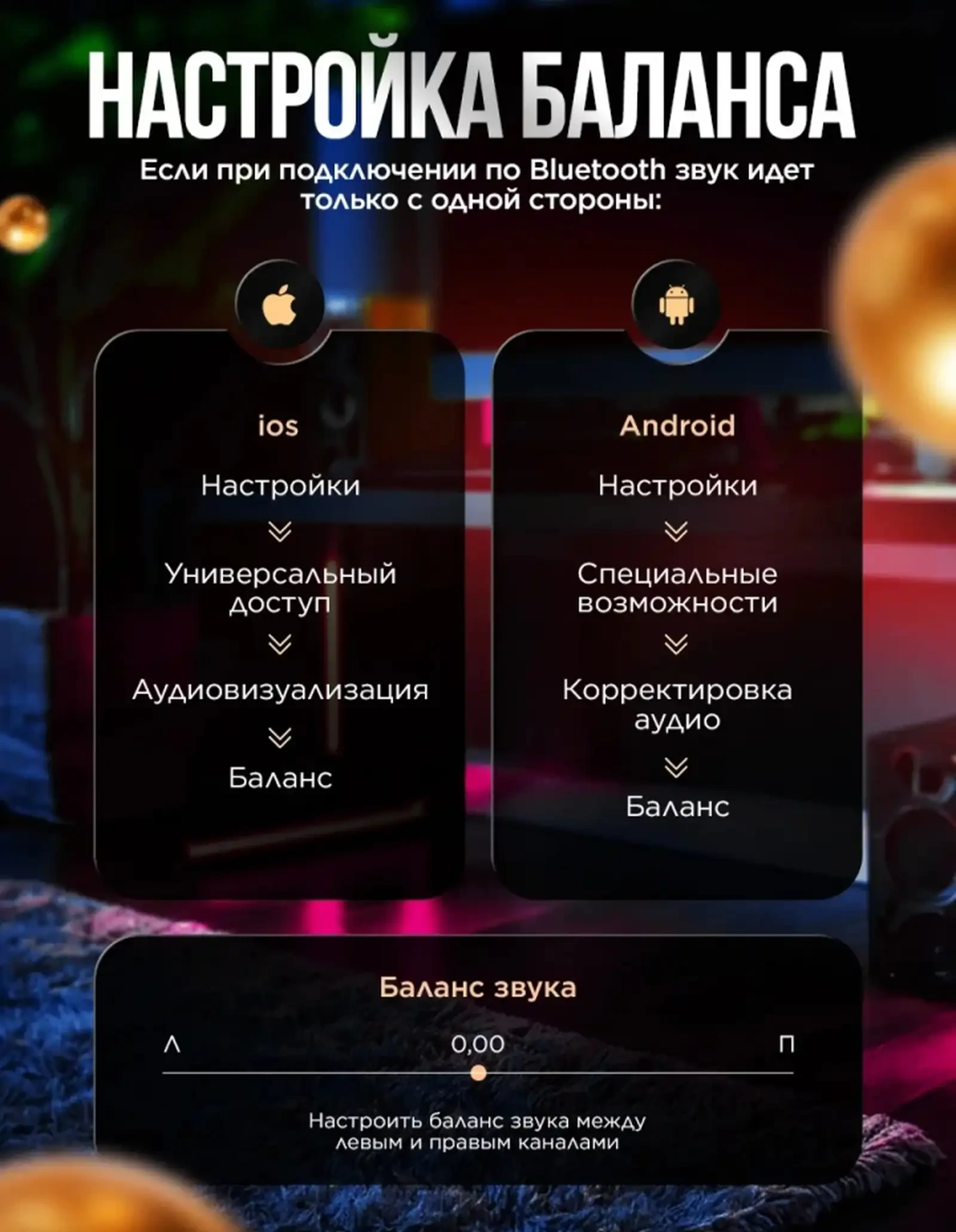 Беспроводные наушники hoco — фото 6