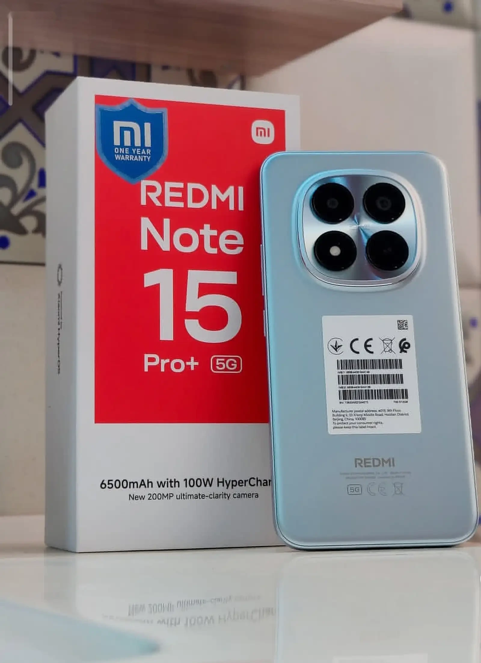 Xiaomi Redmi Note 15 рго рlus 5g 16/256gb global version — фото 2