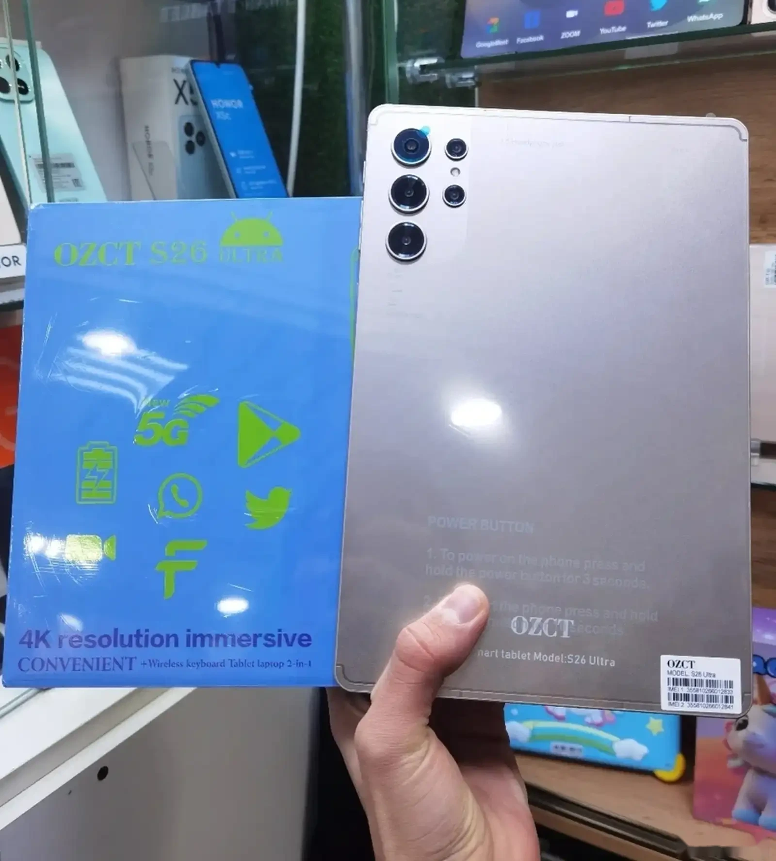 Планшет OZCT S26 Ultra 2sim 16/512gb