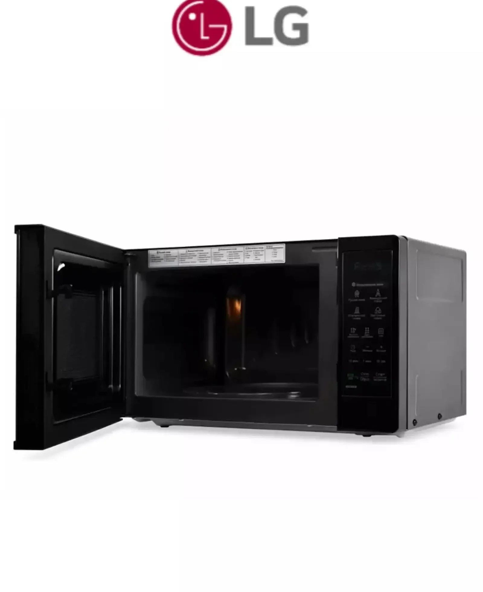 Микроволновая печь LG