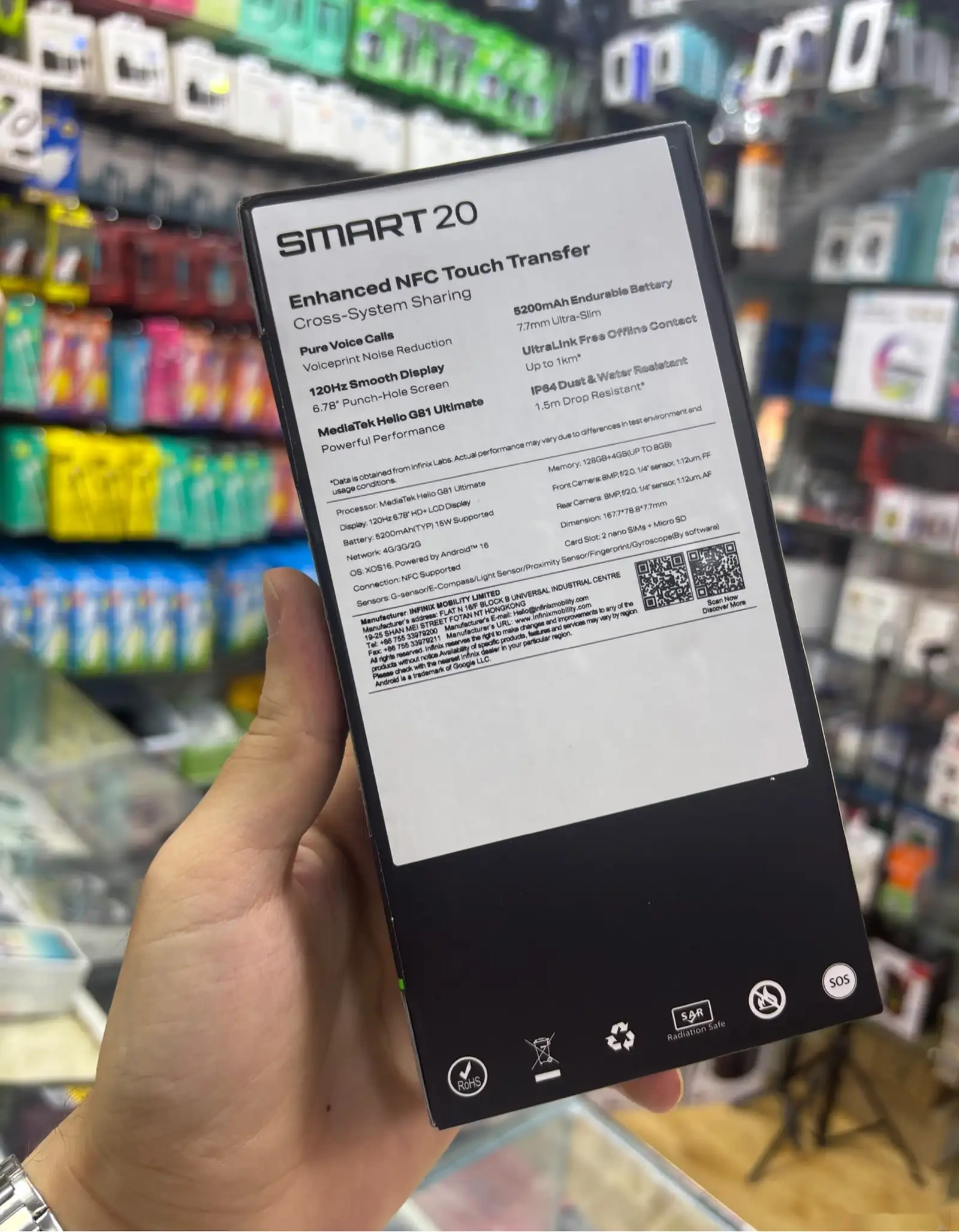 Infinix Smart 20 — фото 4