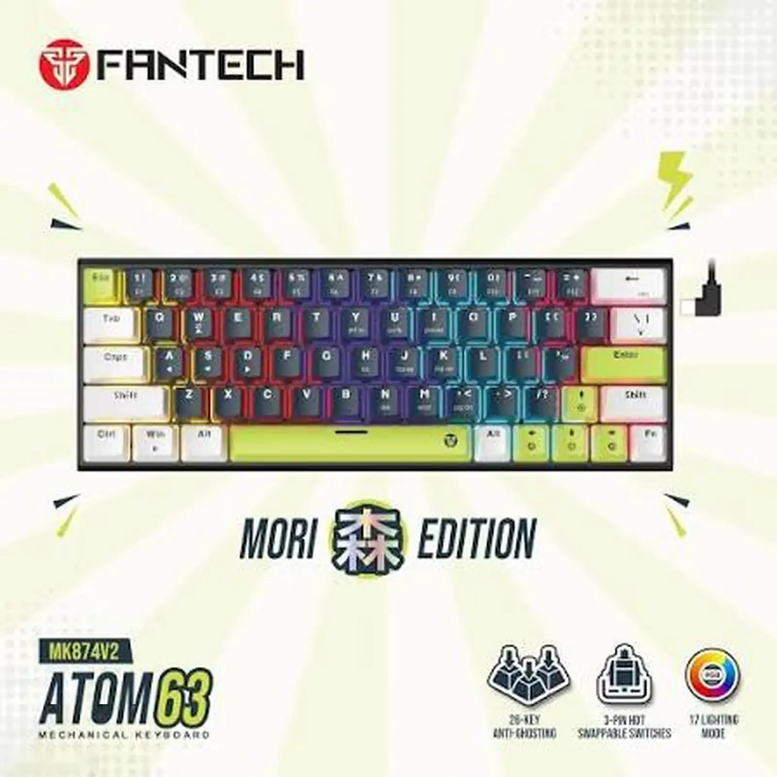 Клавиатура Fantech MK874V2 — фото 2