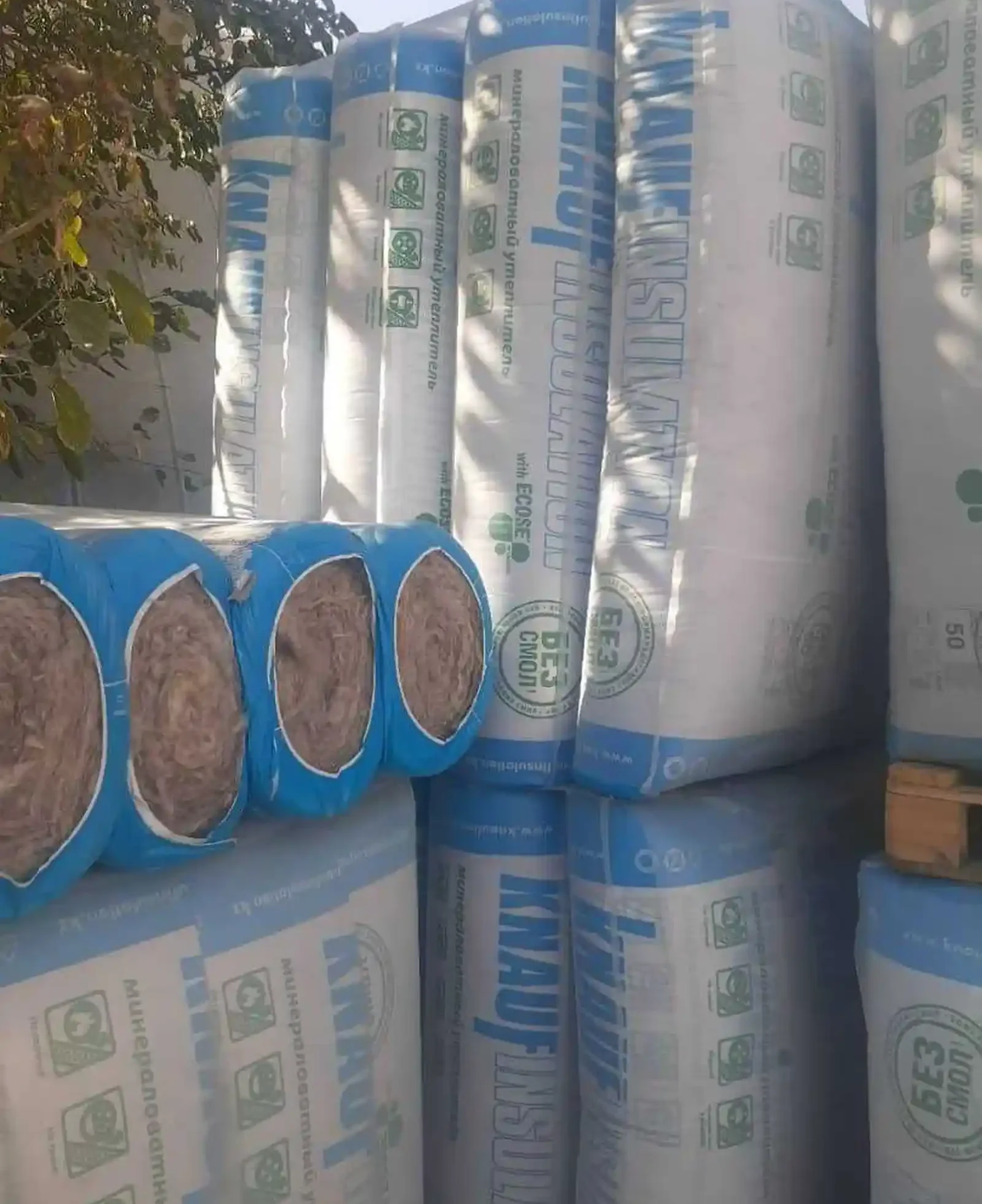 Минвата Knauf утеплитель