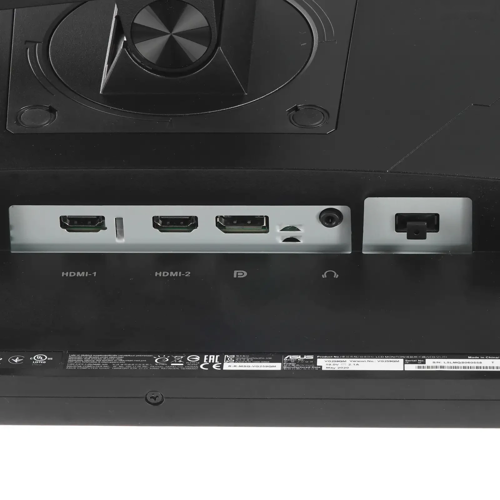 Монитор 24.5 Asus Rog Tuf Gaming VG259QMRL5A 310hz — фото 6