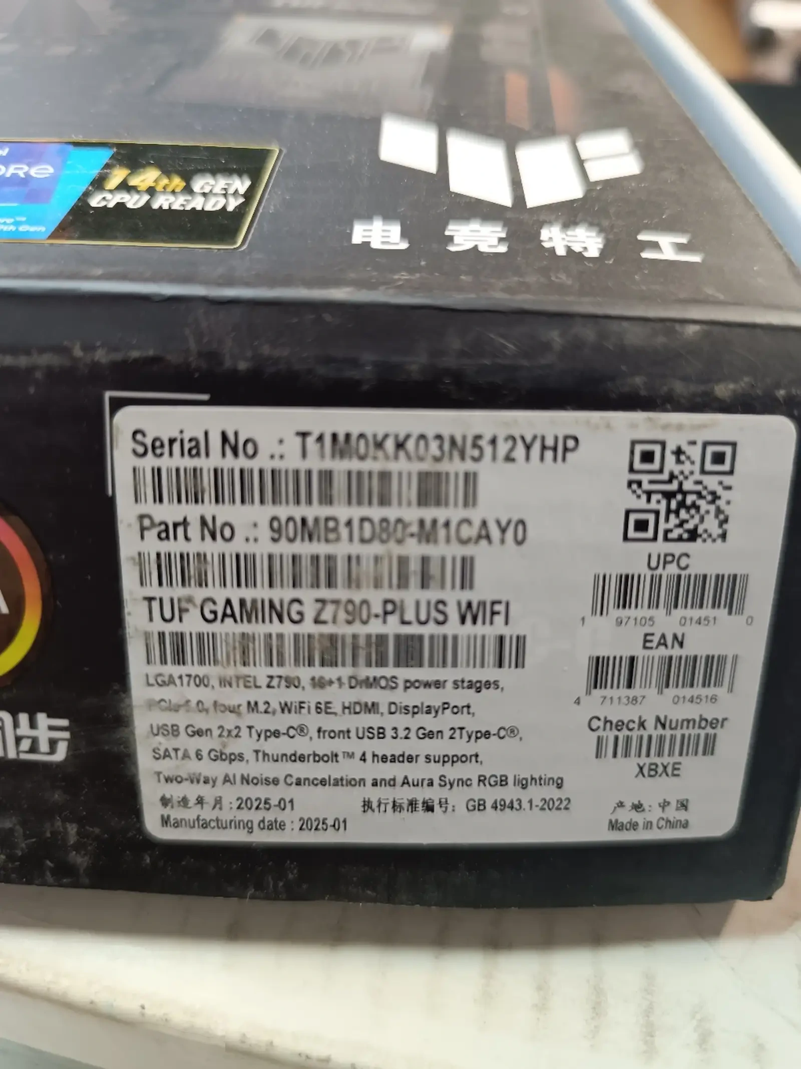 Материнская плата Tuf Gaming Z790 — фото 2