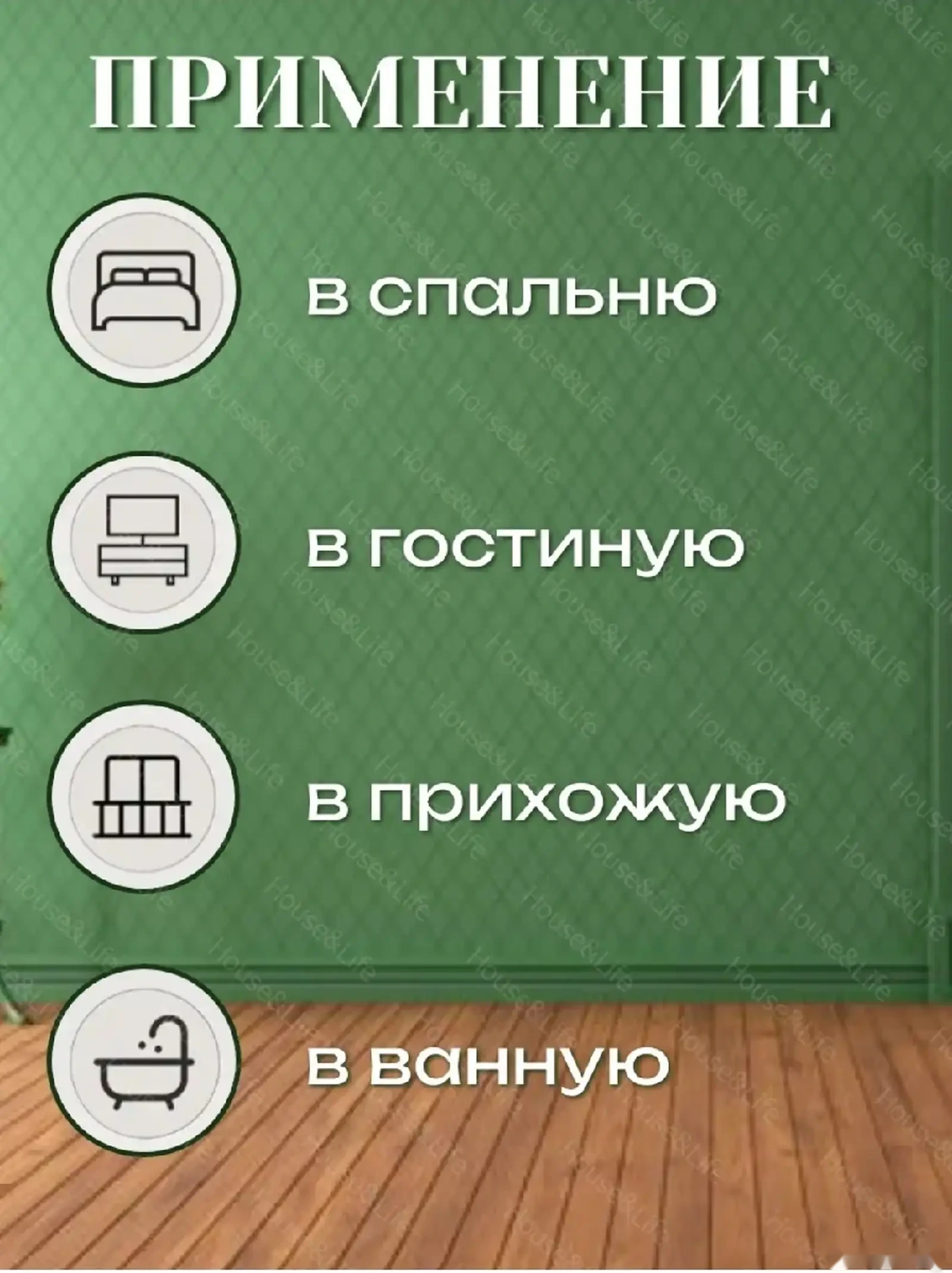 Вешелка стойка для дома для вещей и одежды — фото 3