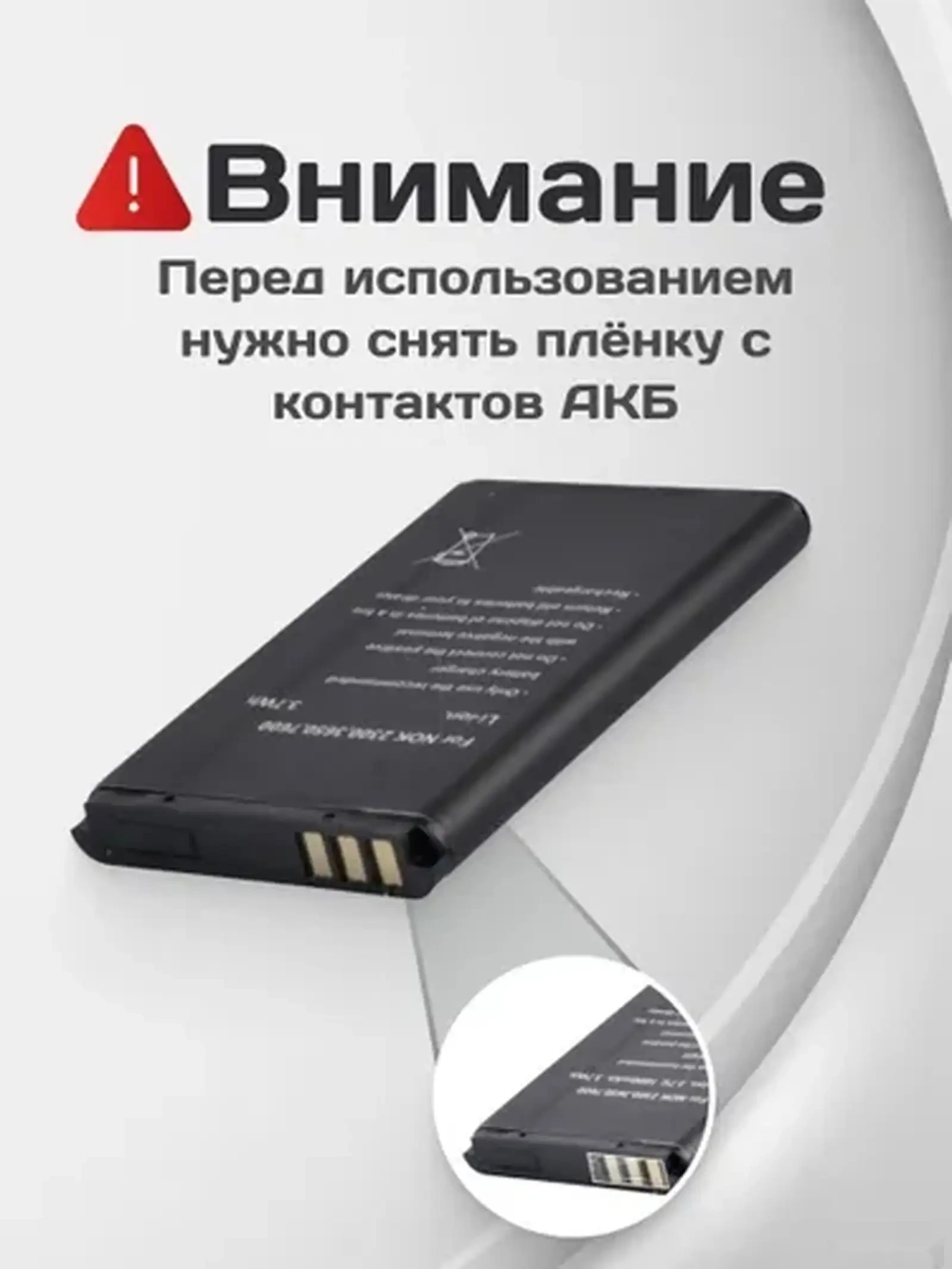 Wifi роутер модем карманный 4G / 5G / — фото 7