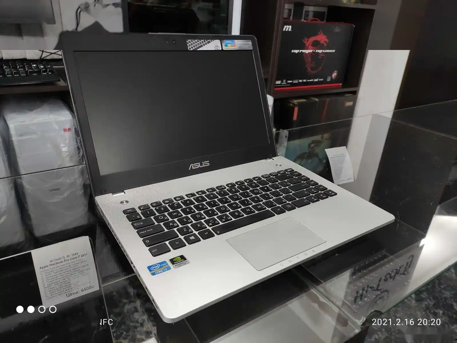 Игровой ноутбук Asus N46VZ Core i7-3610QM GT-650 2GB 8GB/500GB
