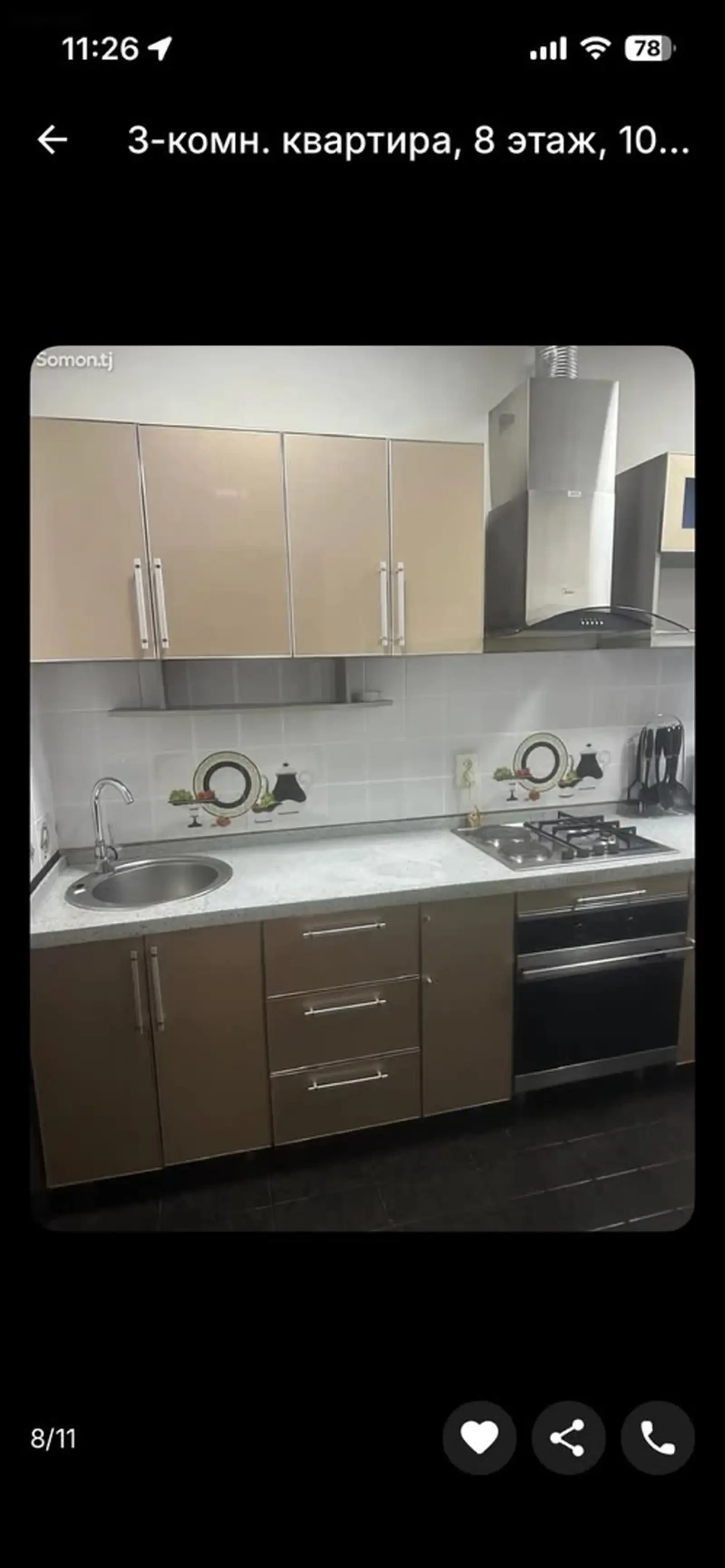 3-комн. квартира, 8 этаж, 100м², Сомони — фото 4