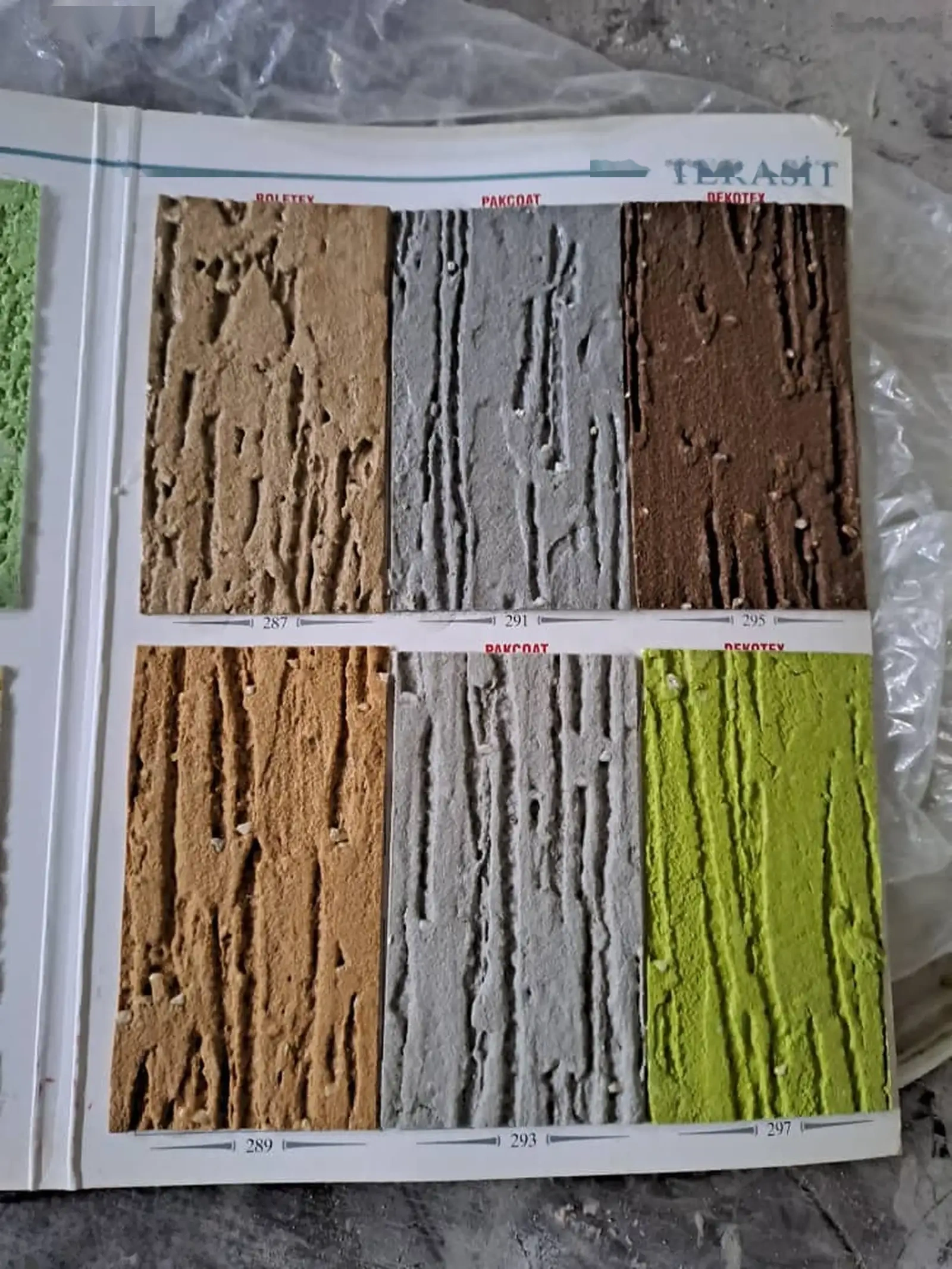 Краска terazit