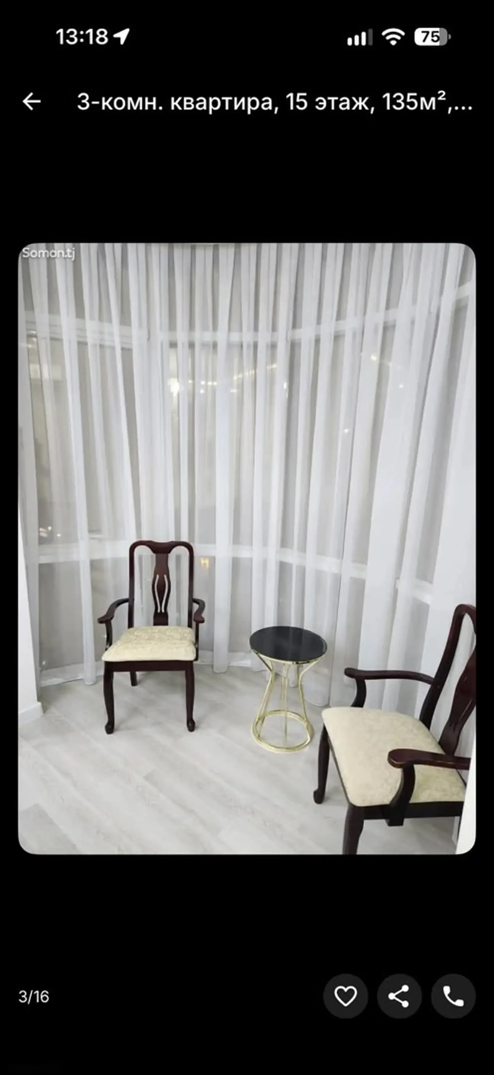 3-комн. квартира, 15 этаж, 135м², сомони — фото 4
