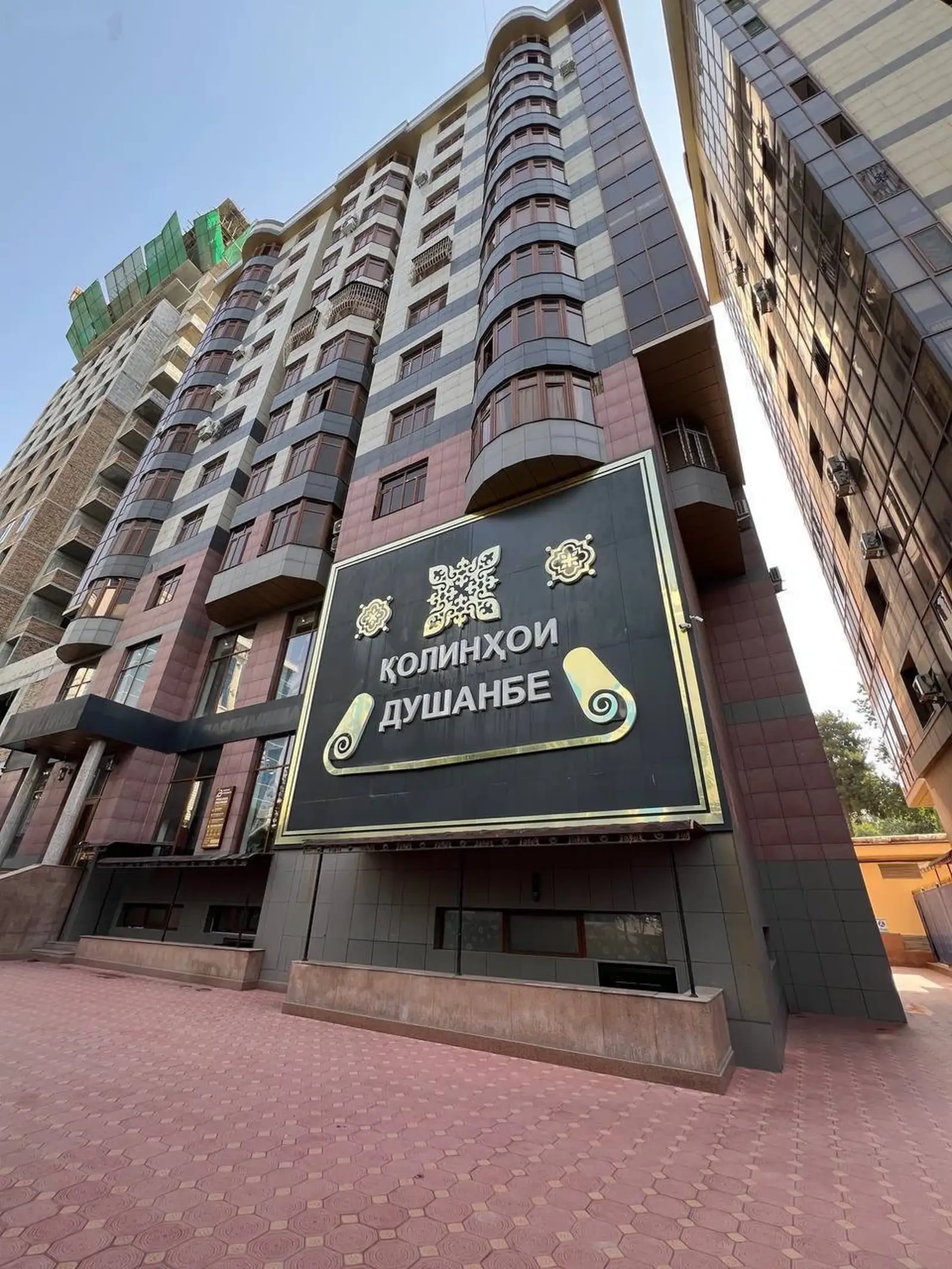 2-комн. квартира, 11 этаж, 80 м², Исмоили сомони,Пушти Парламент — фото 2