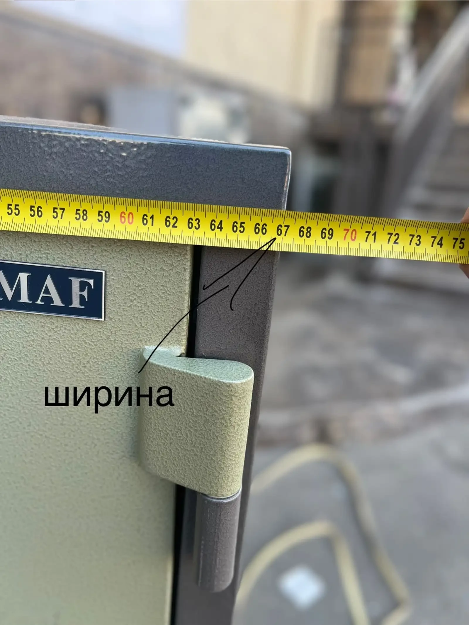 Сейф МАФ 110см 290кг — фото 4