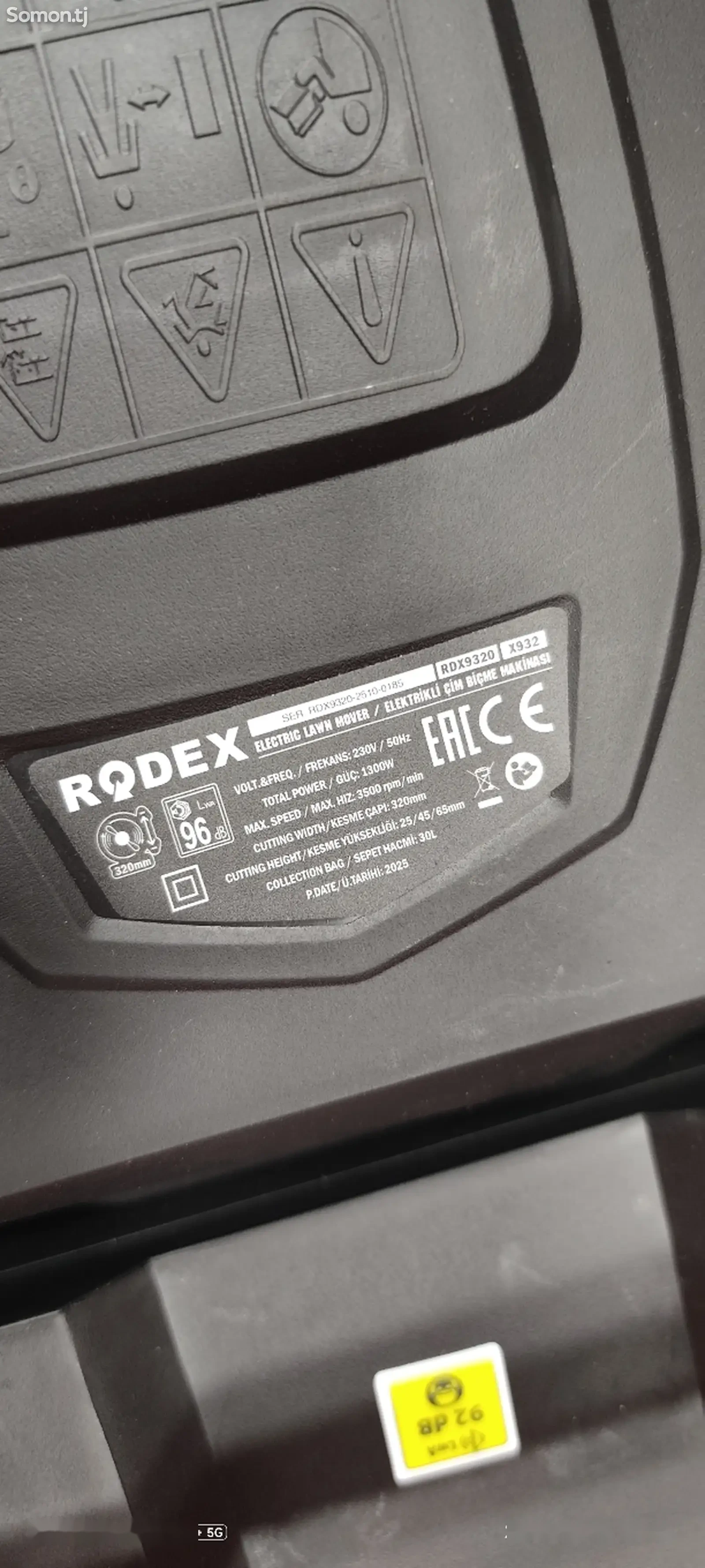 Газонокосилка Rodex