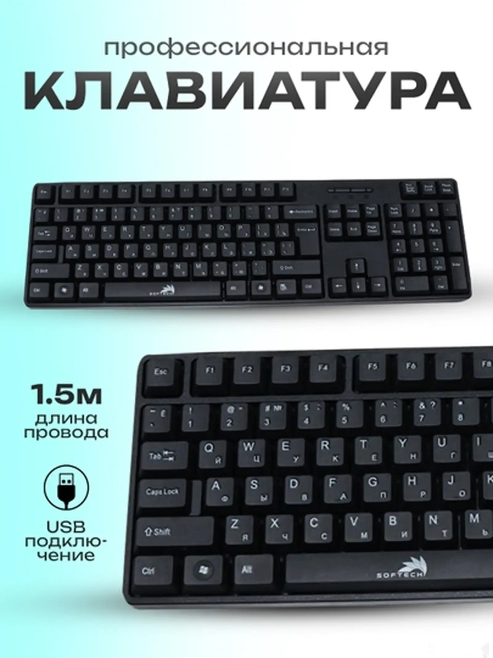 Проводная механическая клавиатура Lecoo GK304 — фото 2