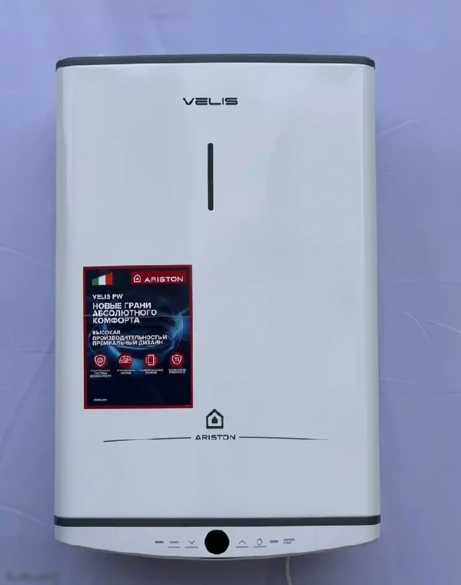 Водонагреватель электрический накопительный Ariston ABS VLS PRO INOX R50, 50л
