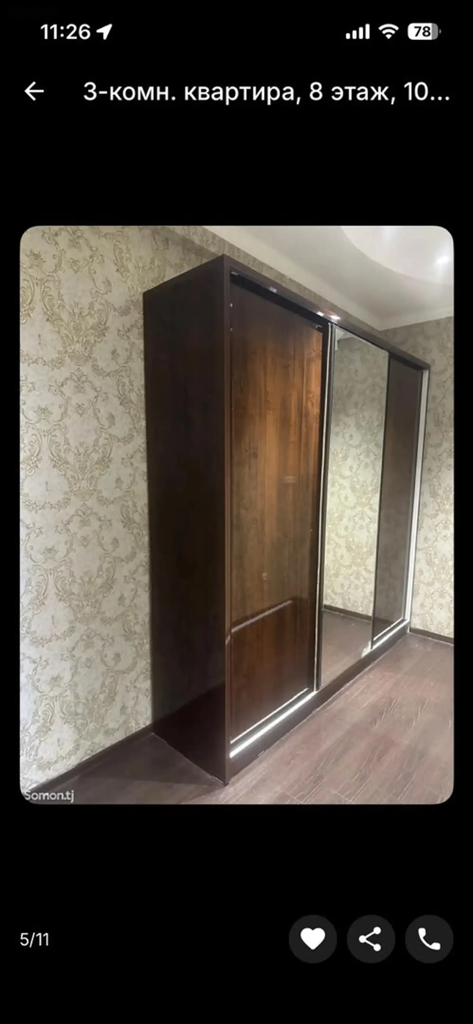 3-комн. квартира, 8 этаж, 100м², Сомони — фото 7
