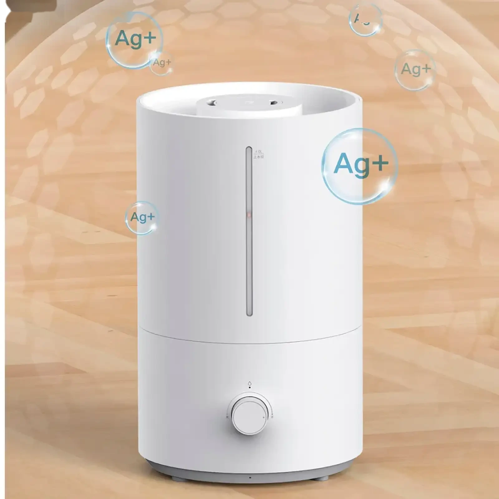 Увлажнитель воздуха Xiaomi Mijia Humidifier 2 4L — фото 3