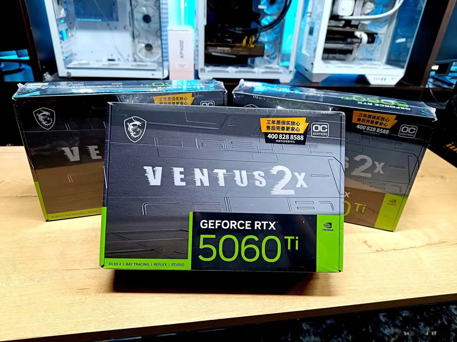 Видеокарта MSI VENTUS X2 RTX 5060Ti 8GB GDDR7
