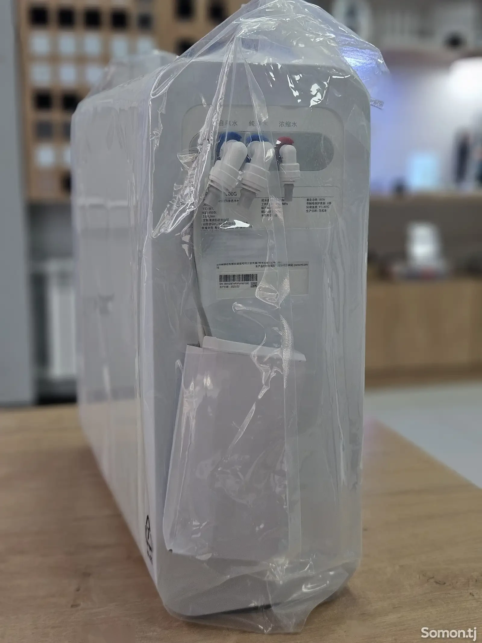 Очиститель воды Xiaomi Mijia Water Purifier 1000G
