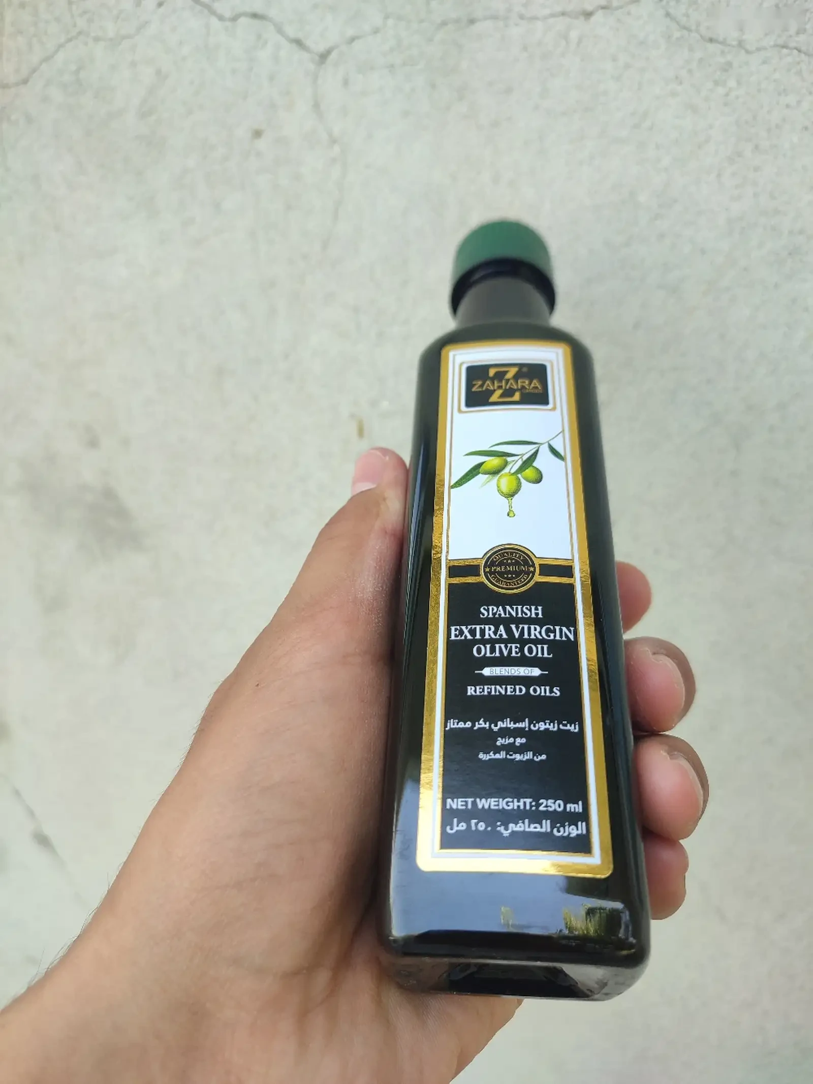 Оливковое Масло Spanish Extra Virgin Olive Oil and Refined Olive Oil — фото 4