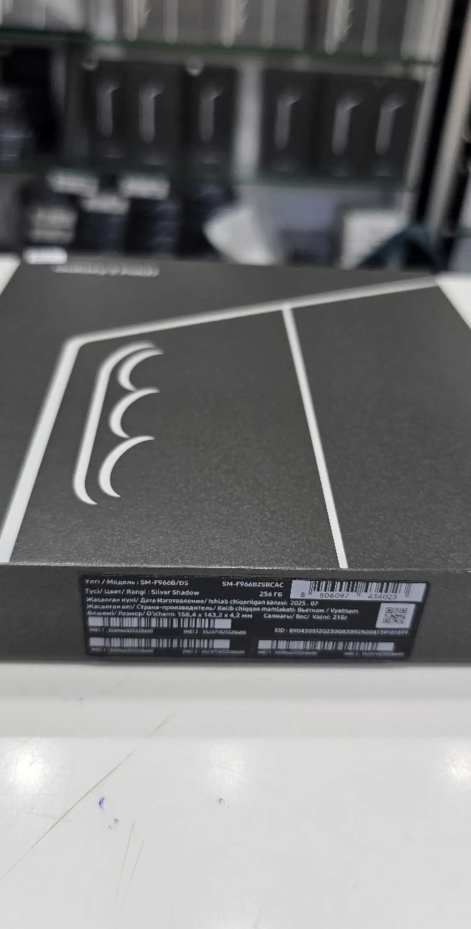 Samsung Galaxy Z Fold 7 12/256gb